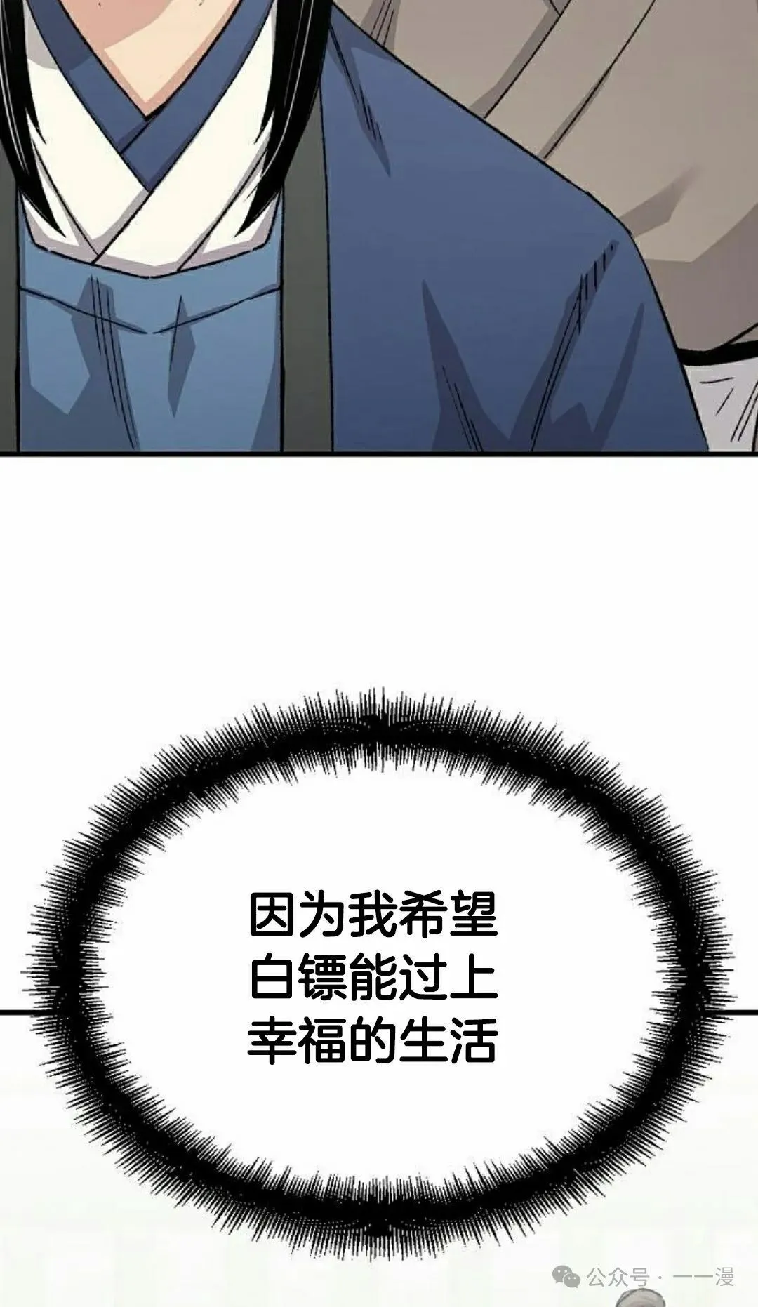 第222页