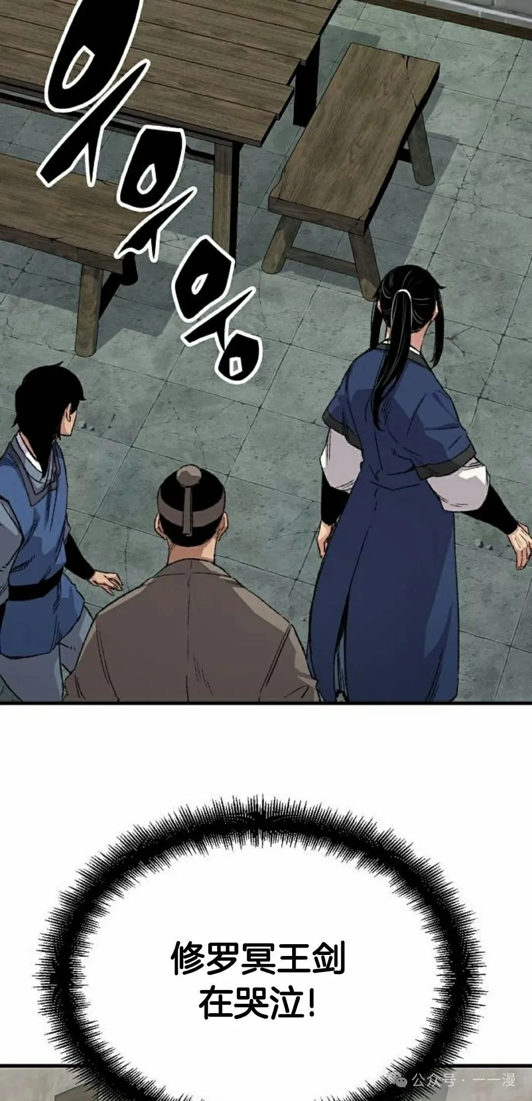 第282页