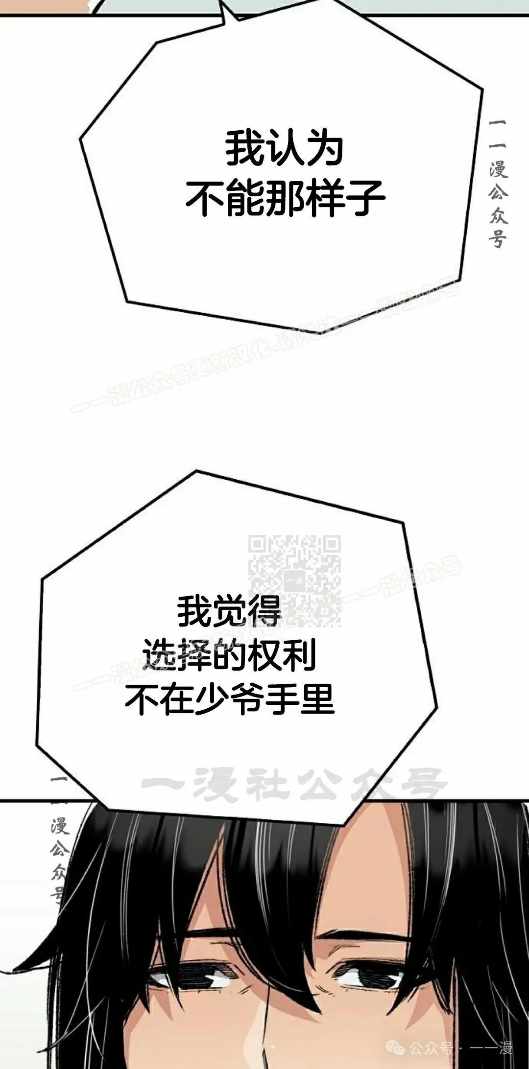 第198页