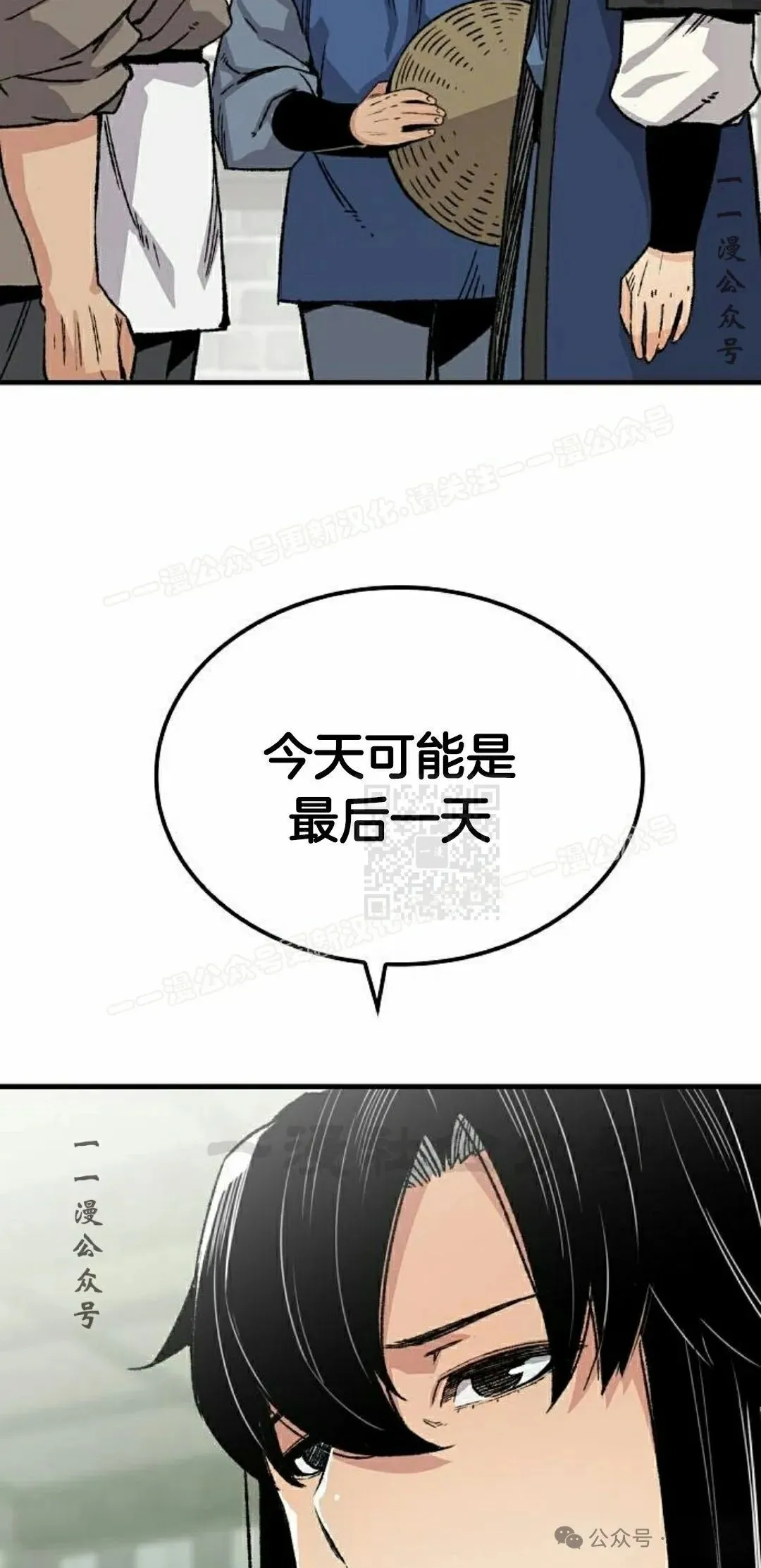 第258页