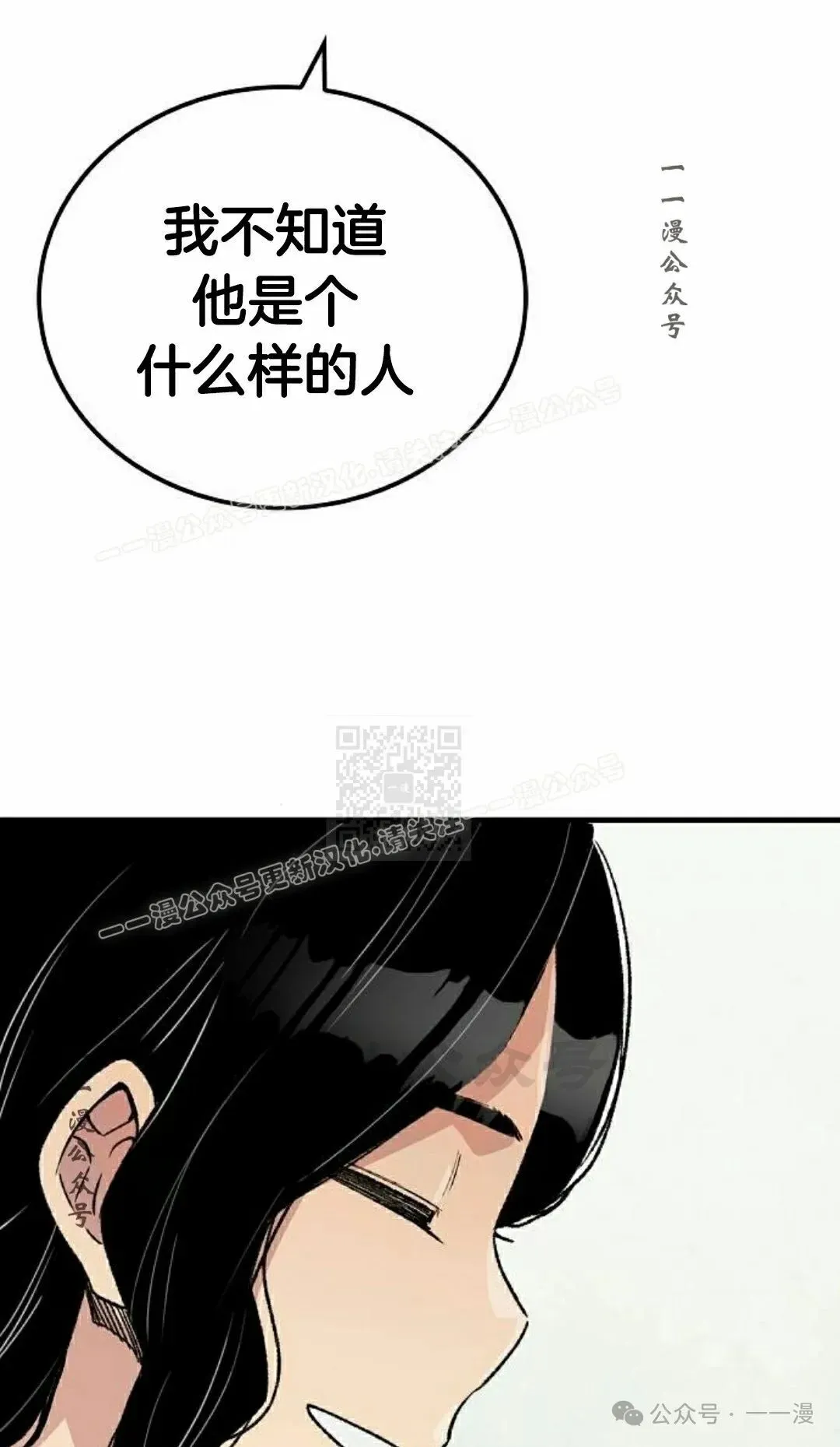第228页
