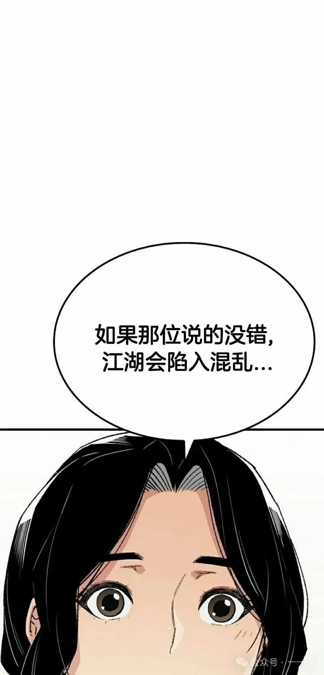 第303页