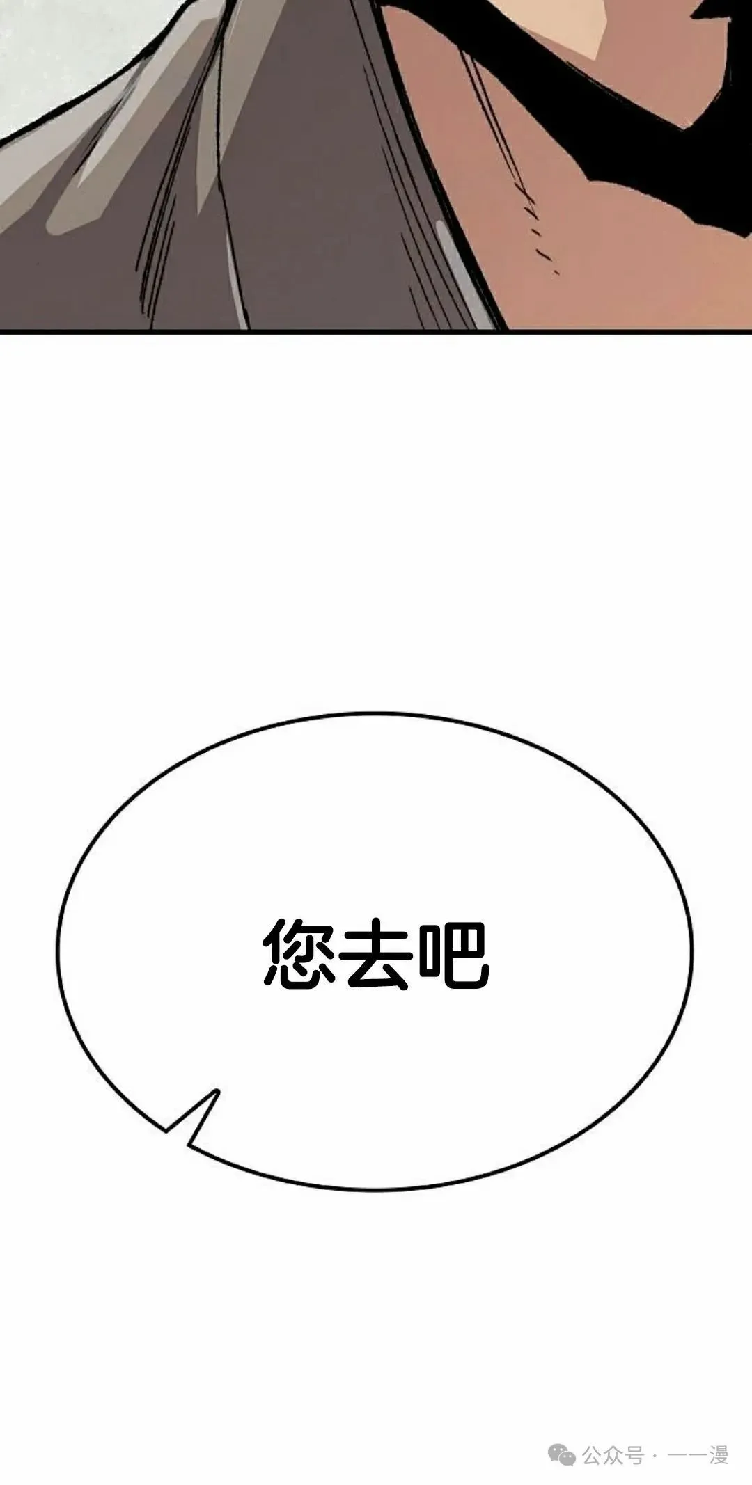 第273页