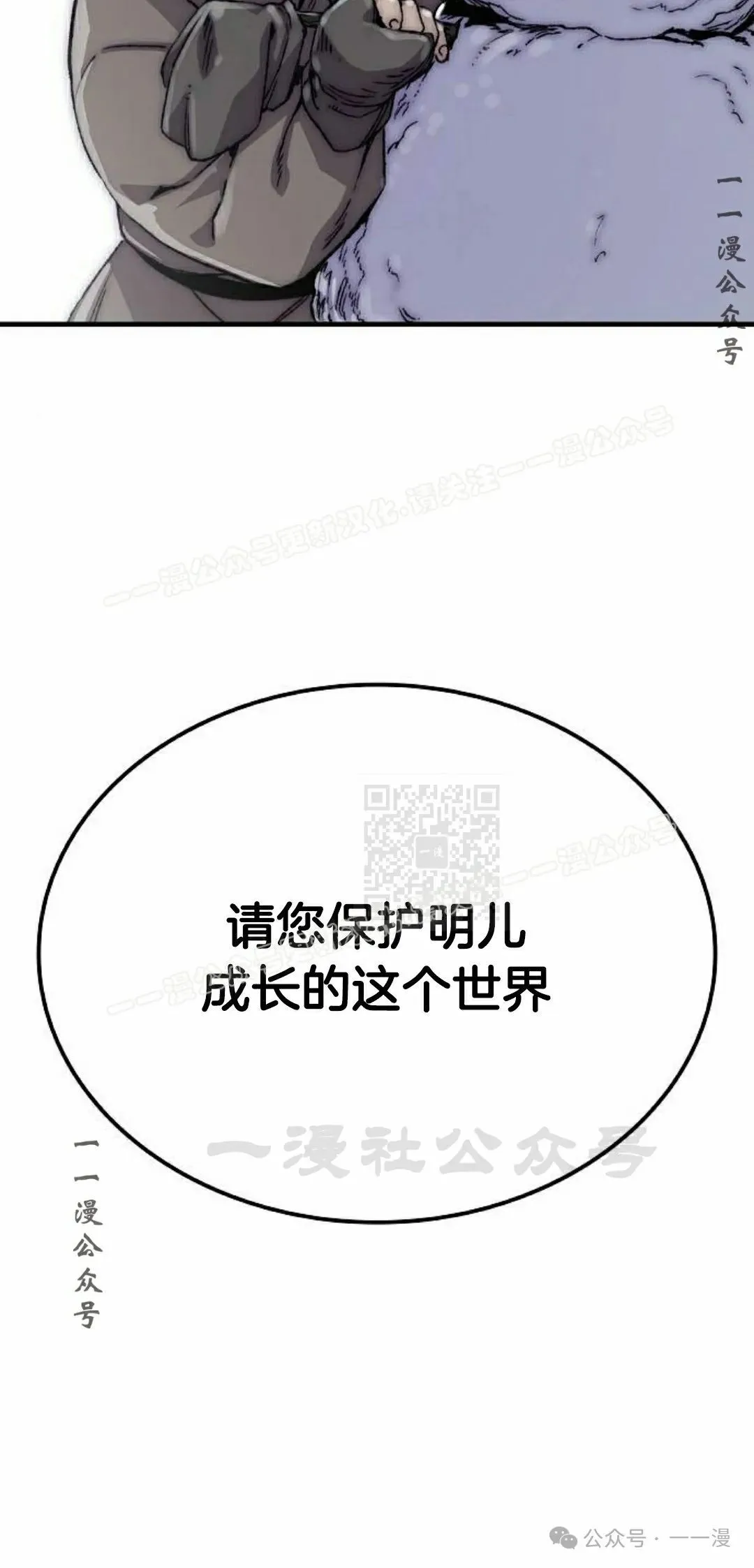 第318页