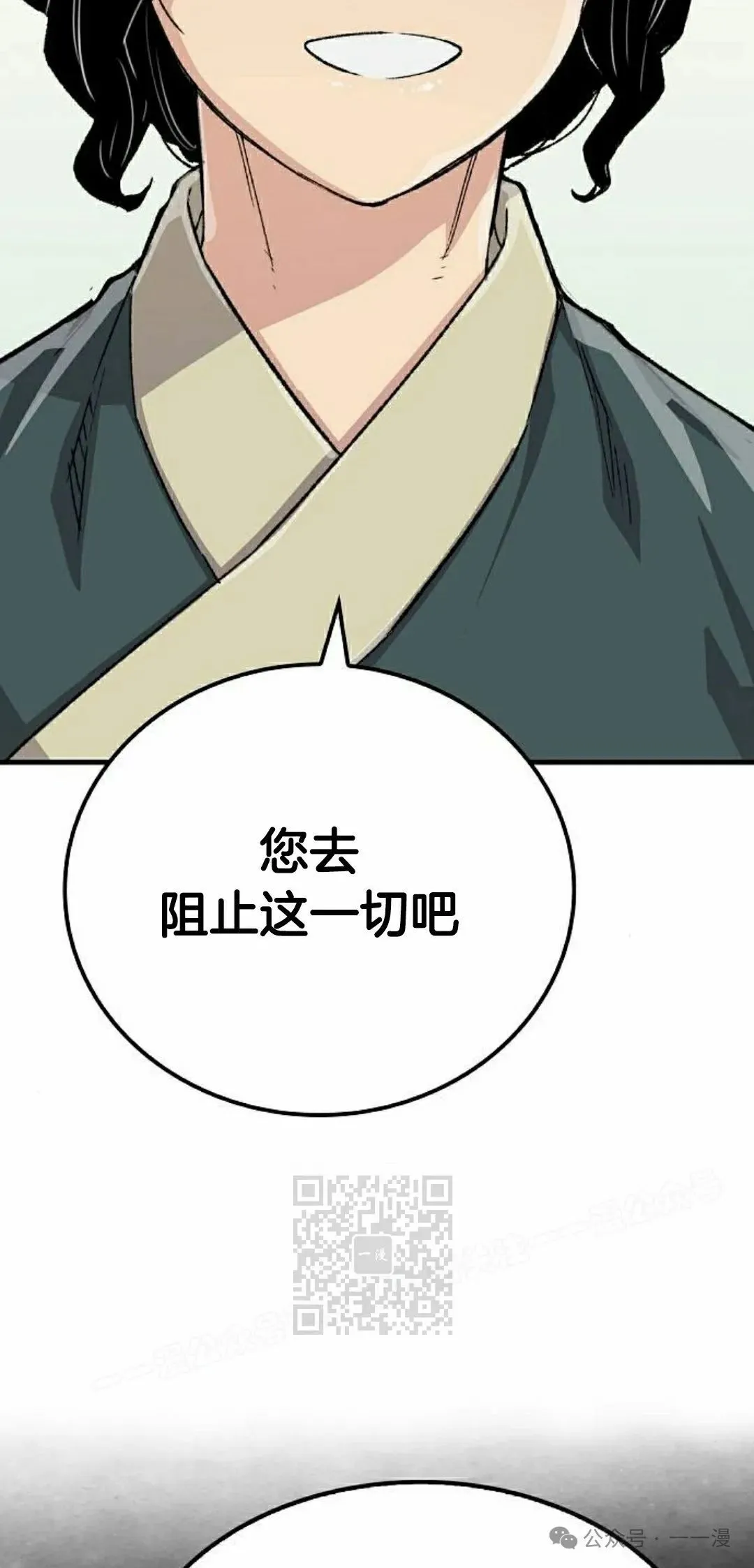 第306页