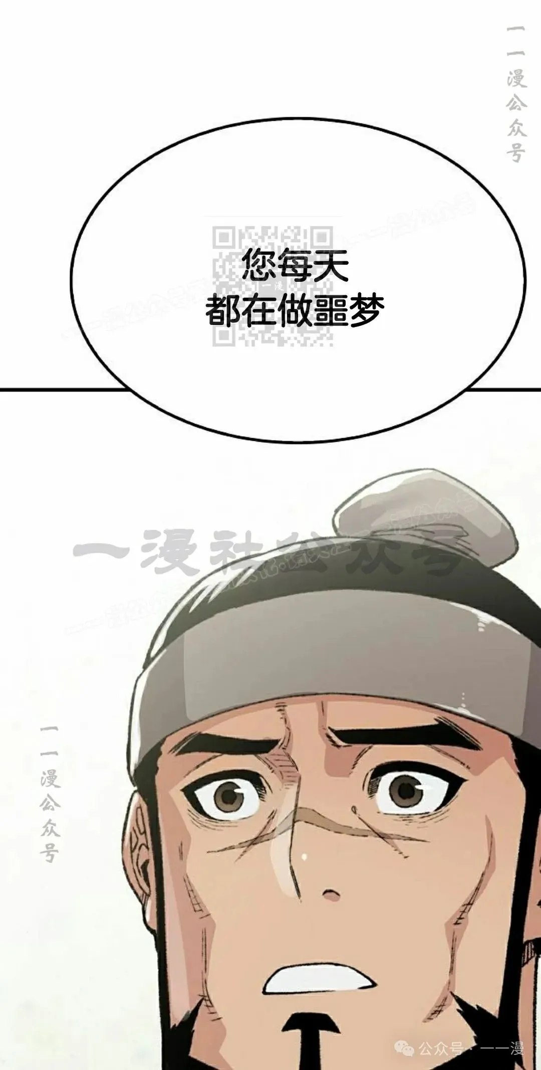 第285页