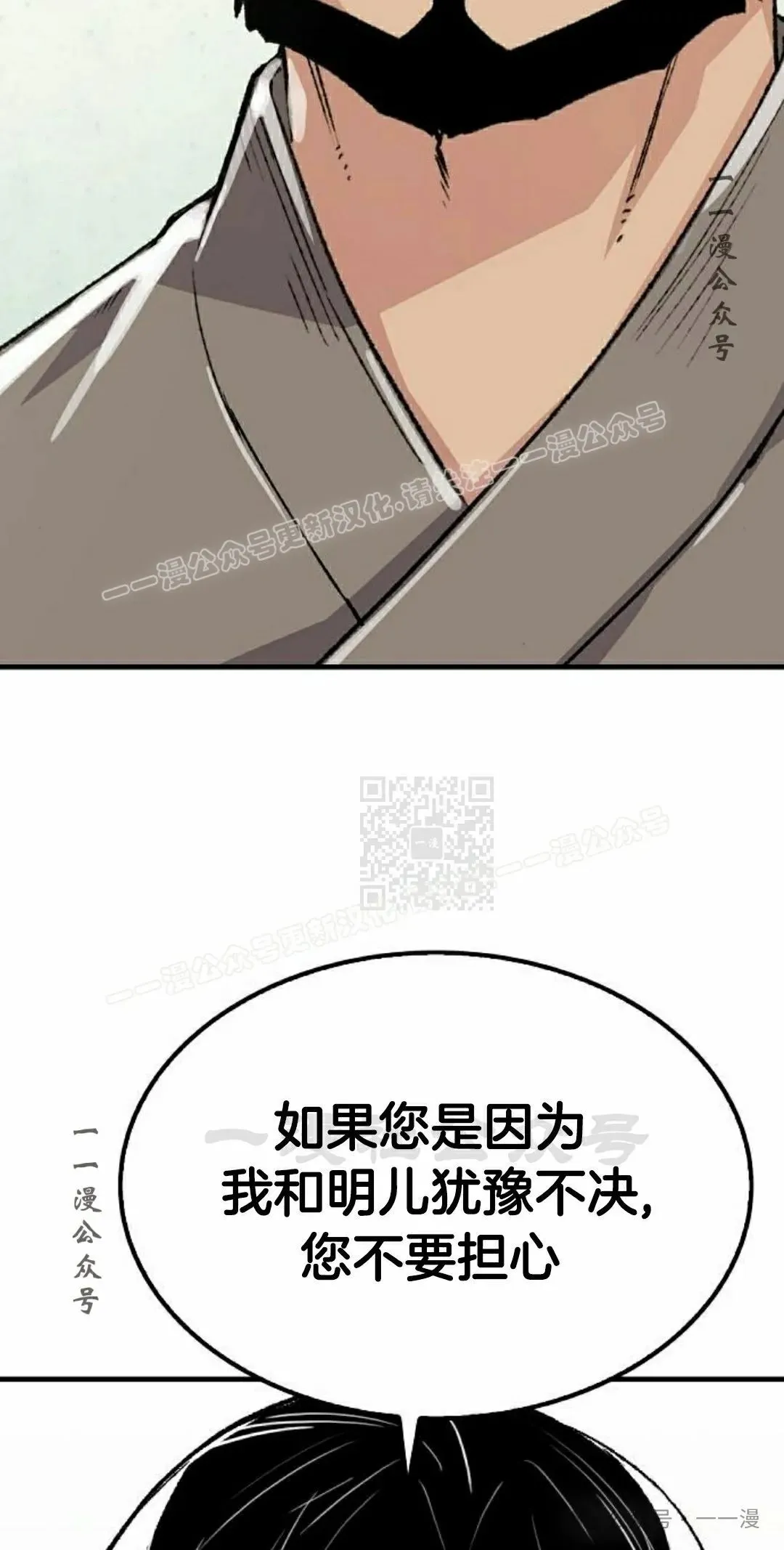 第288页