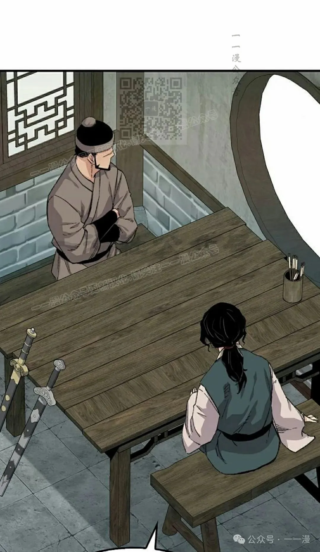 第210页