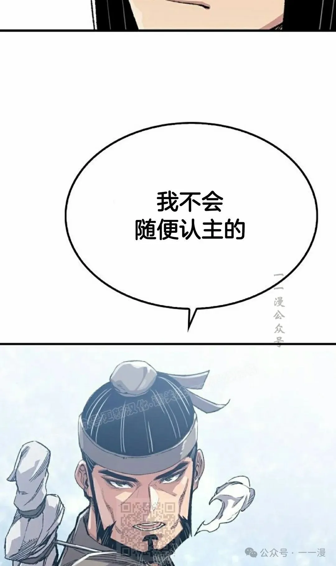 第354页