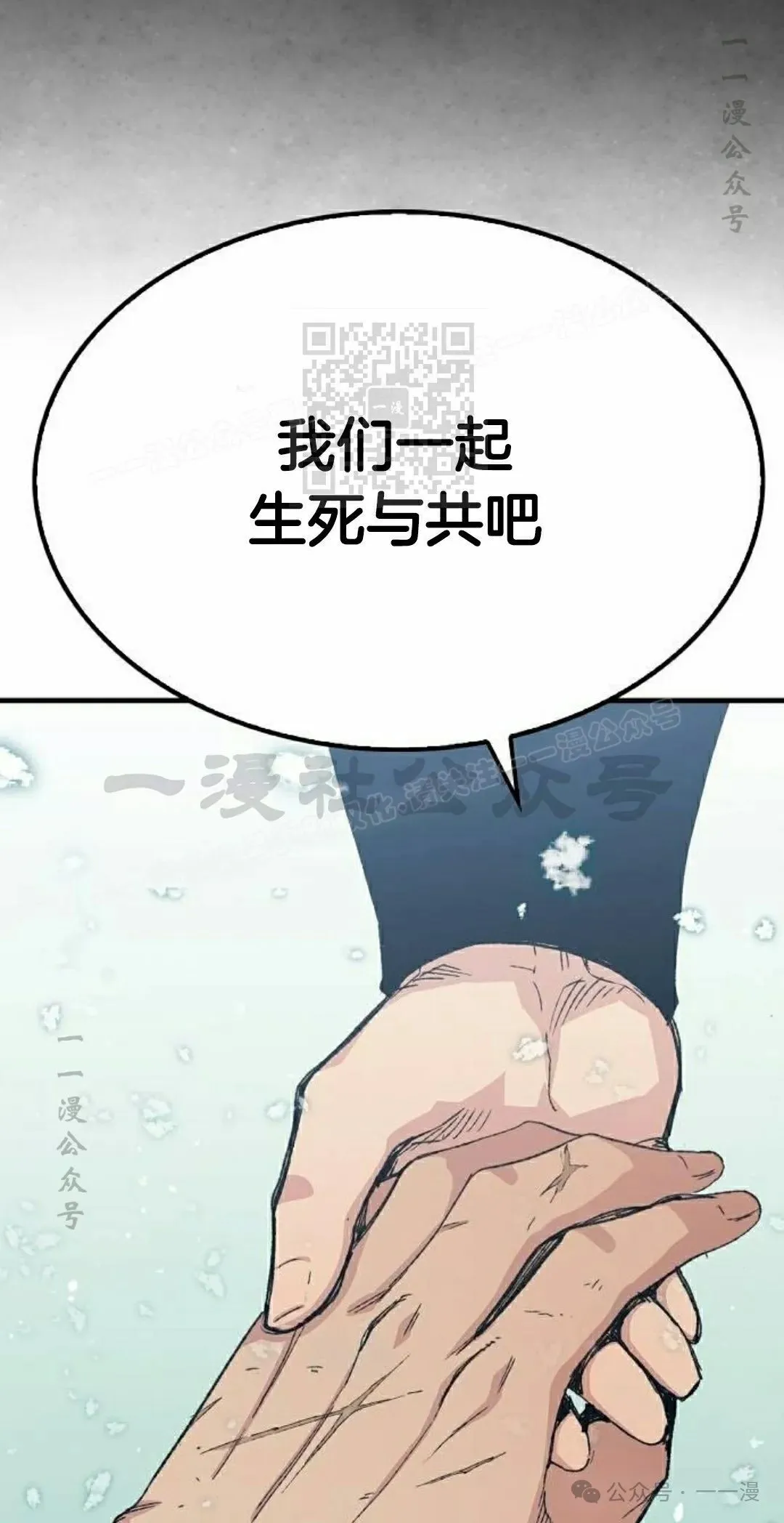 第285页