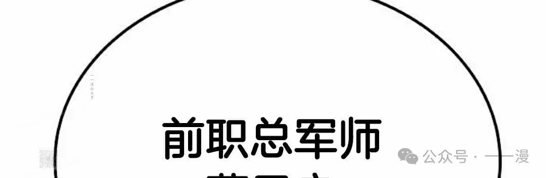 第384页