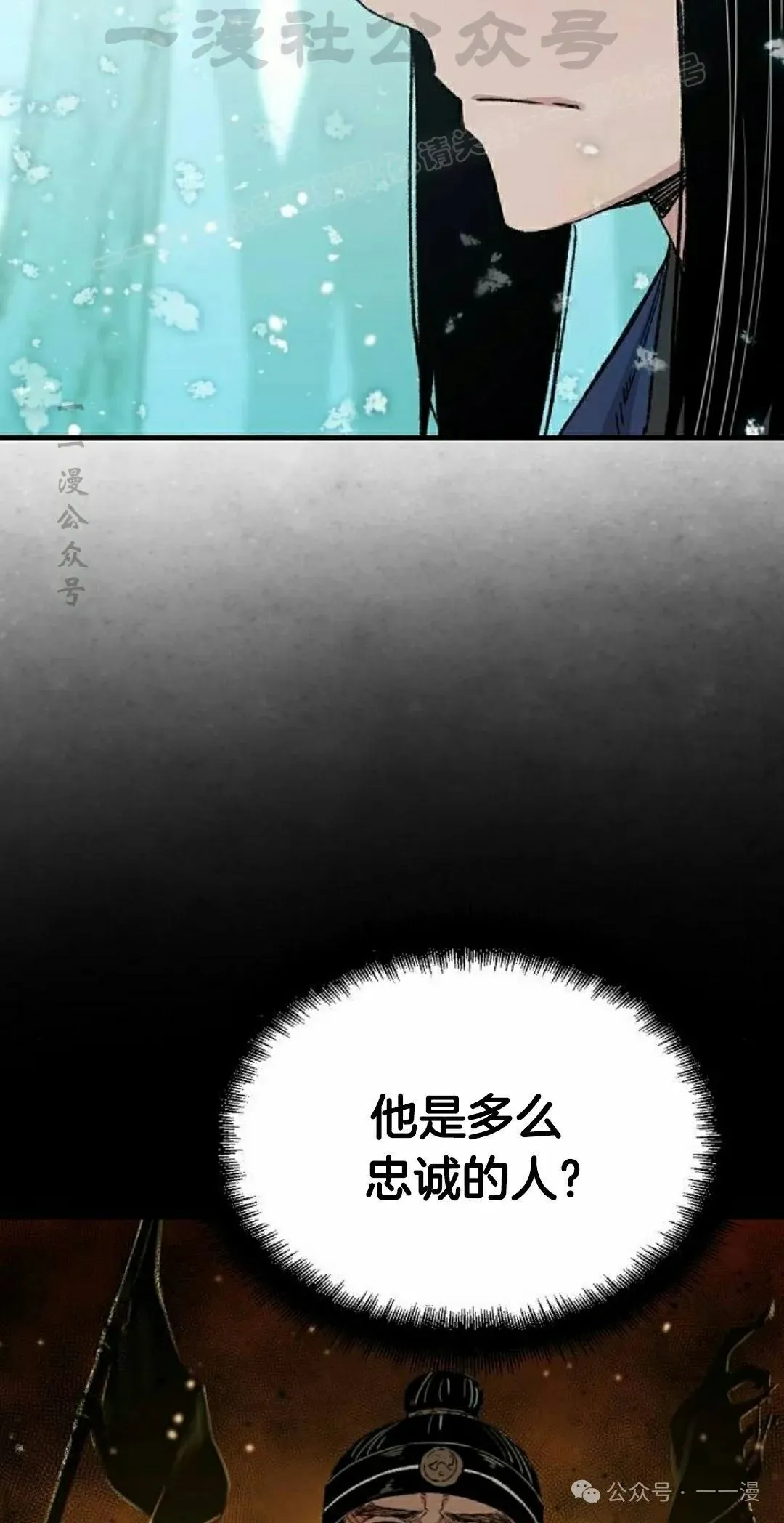 第279页