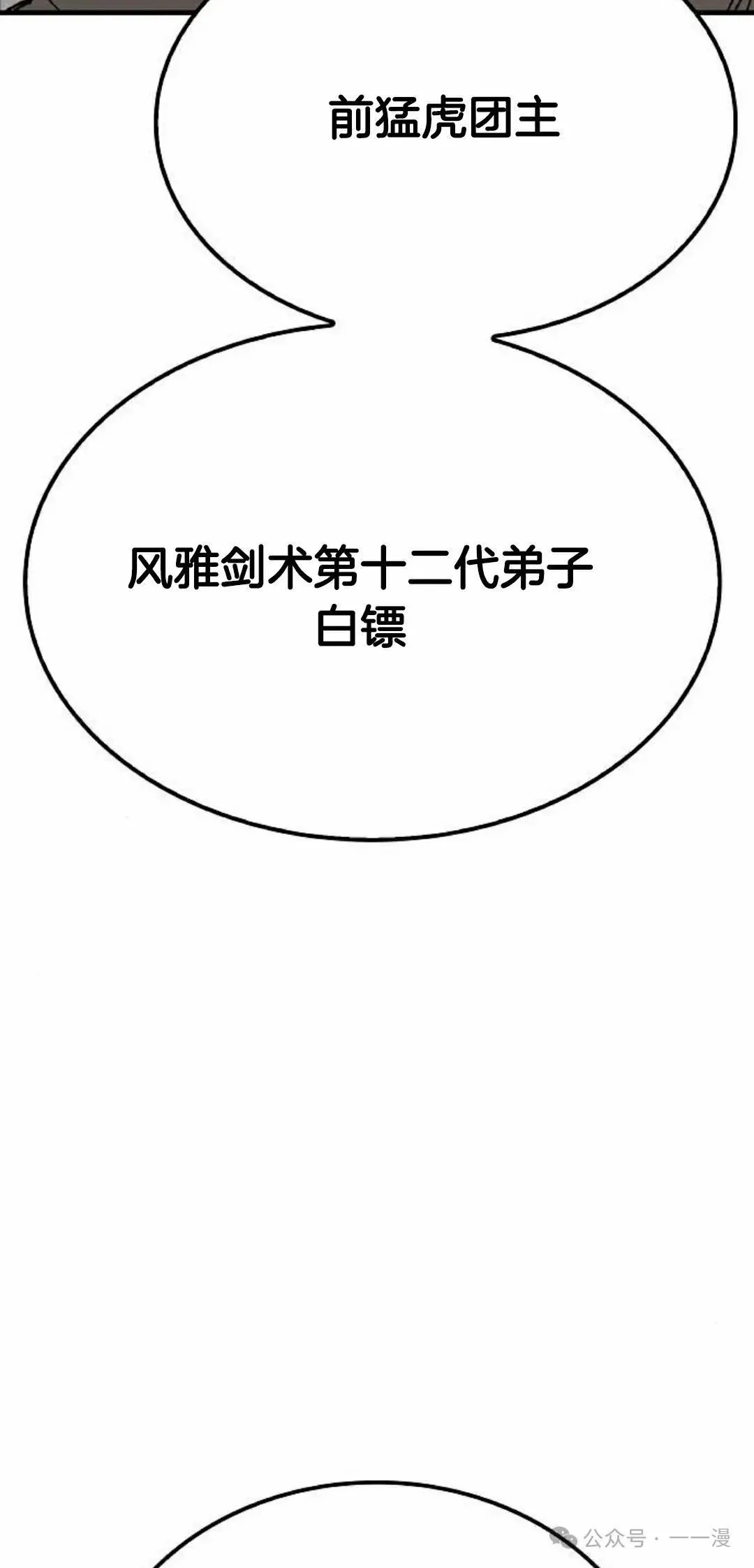 第231页