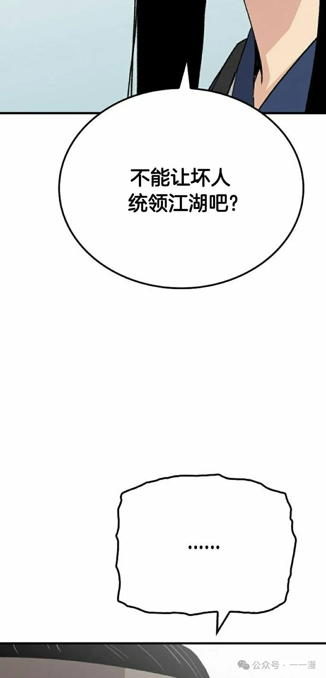 第213页