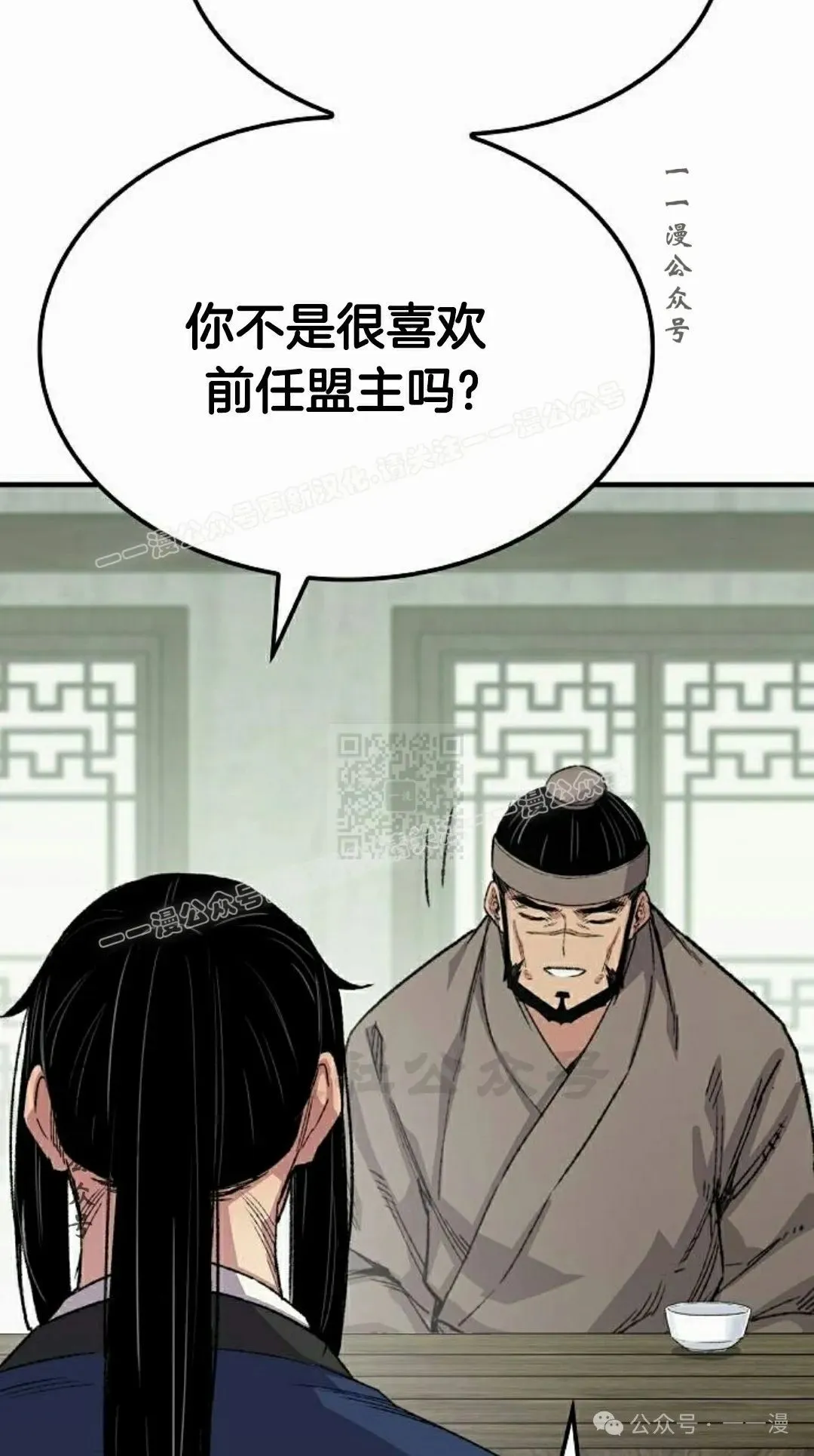 第348页
