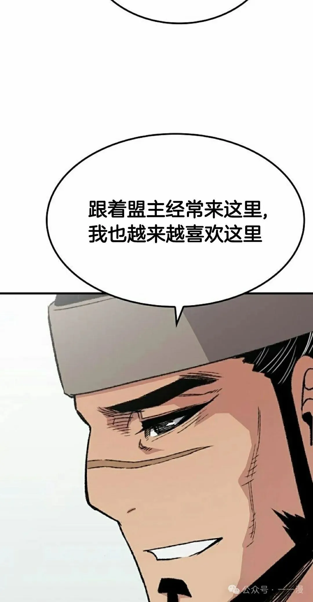 第321页