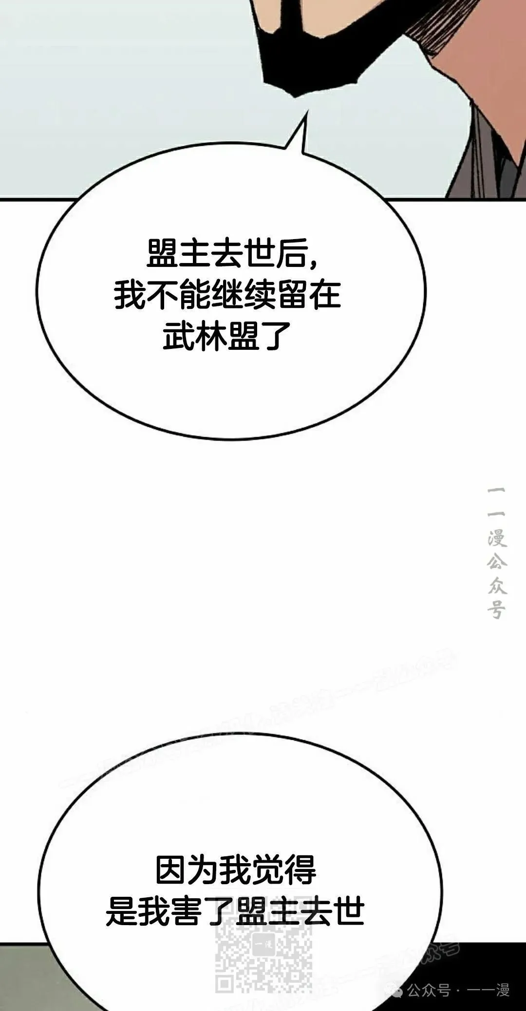 第324页