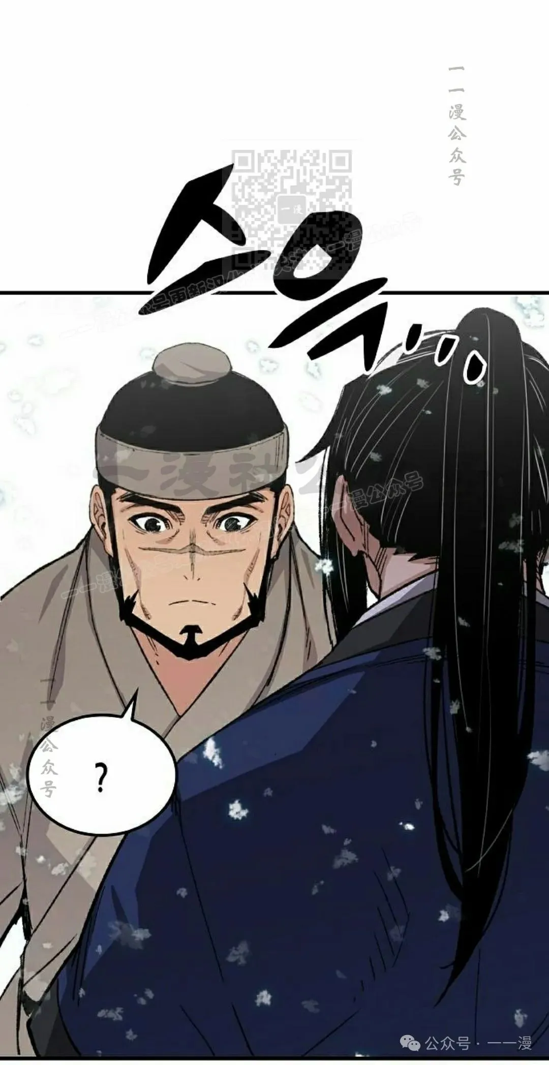 第270页