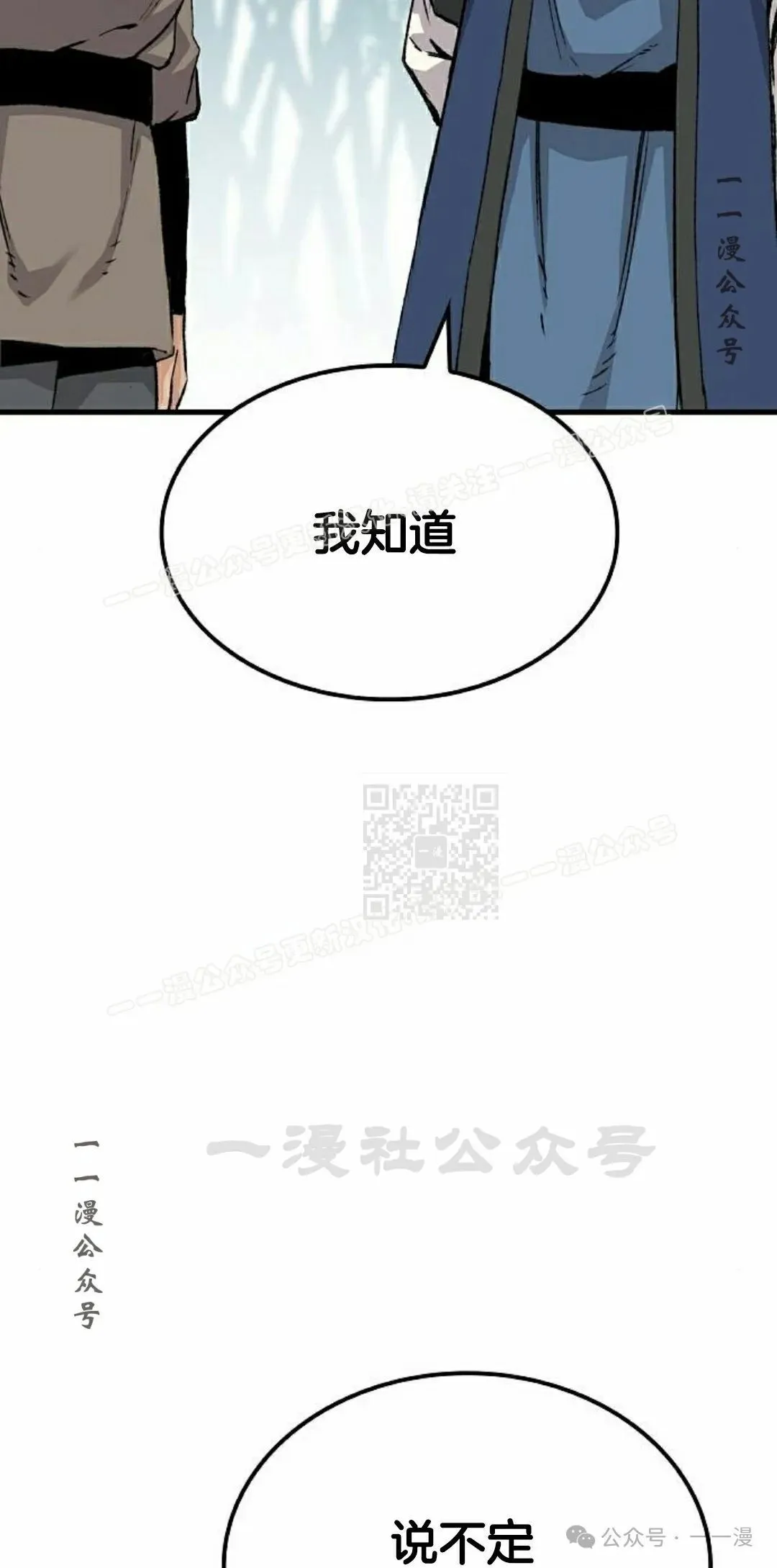 第198页