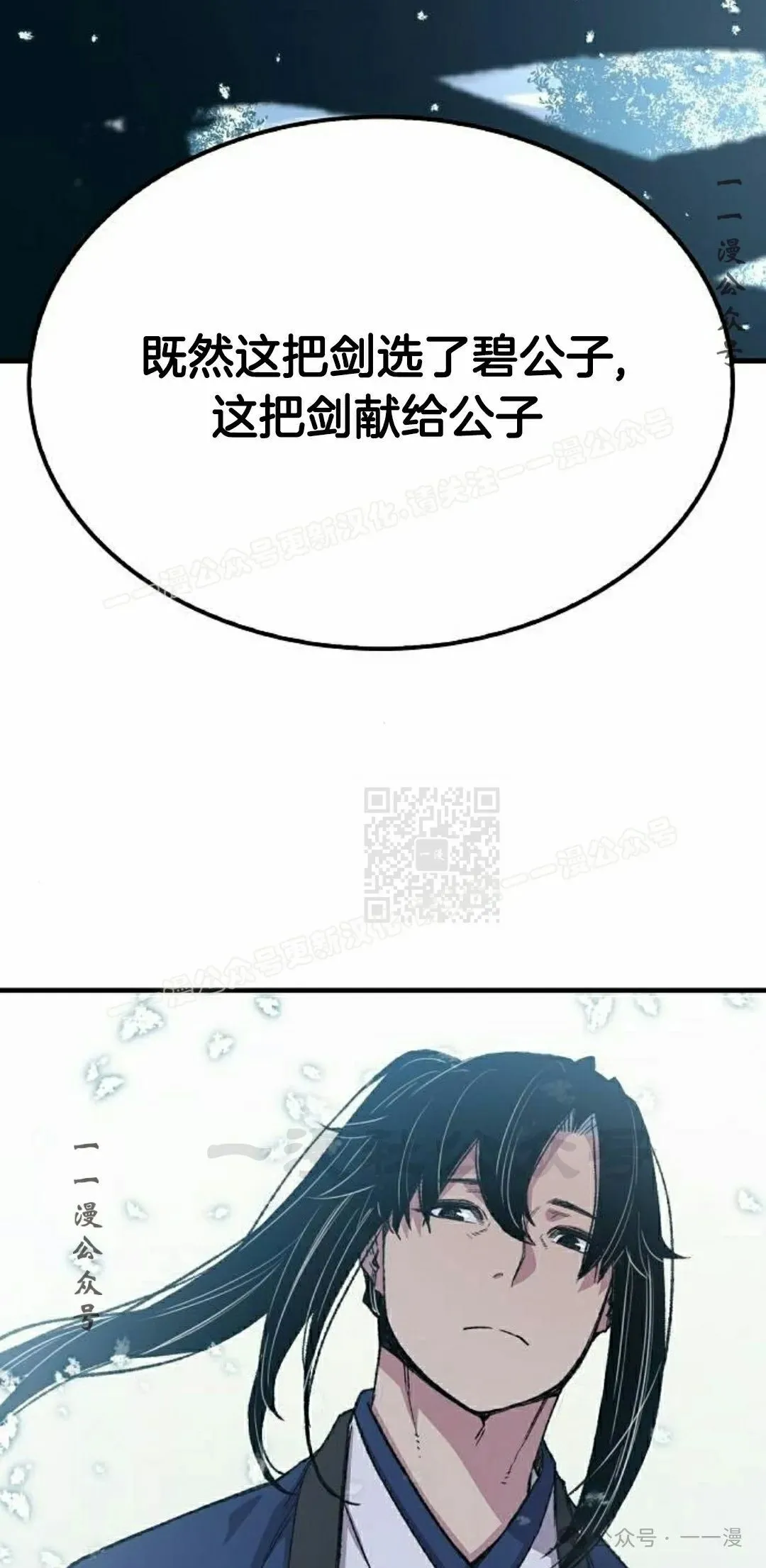 第258页