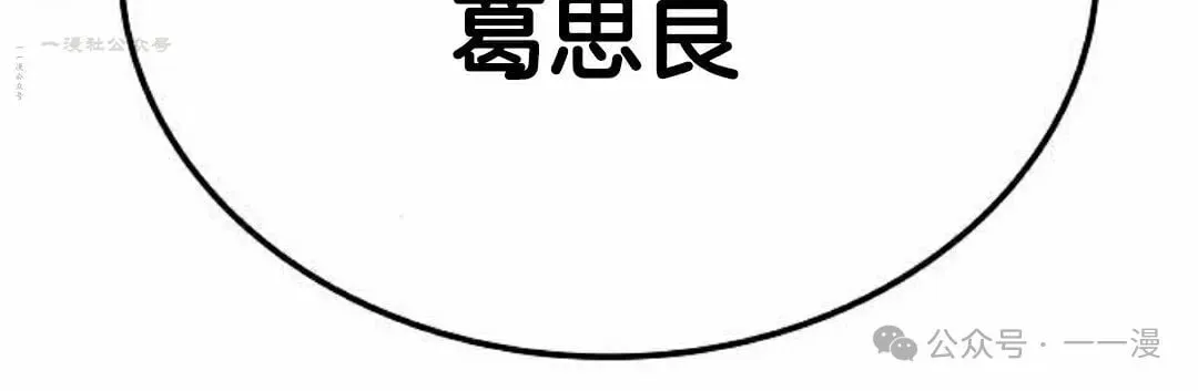 第387页