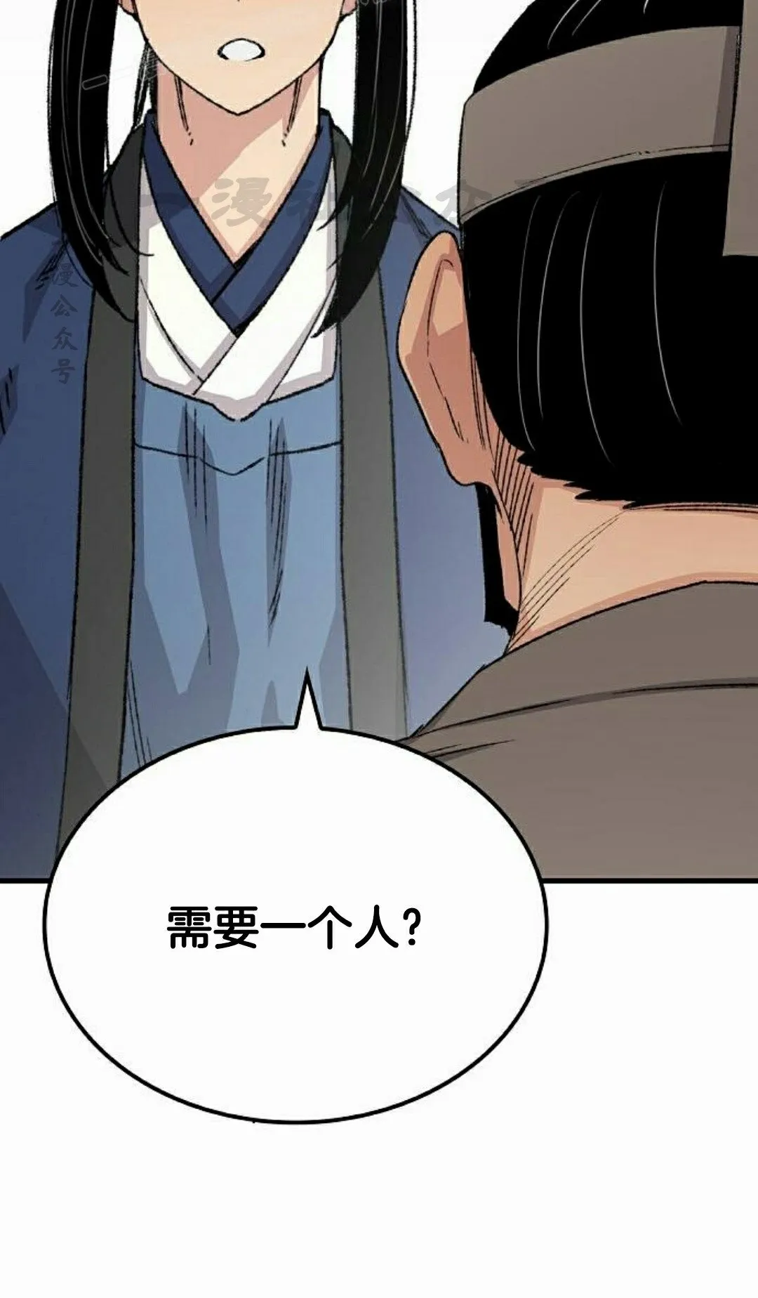 第357页