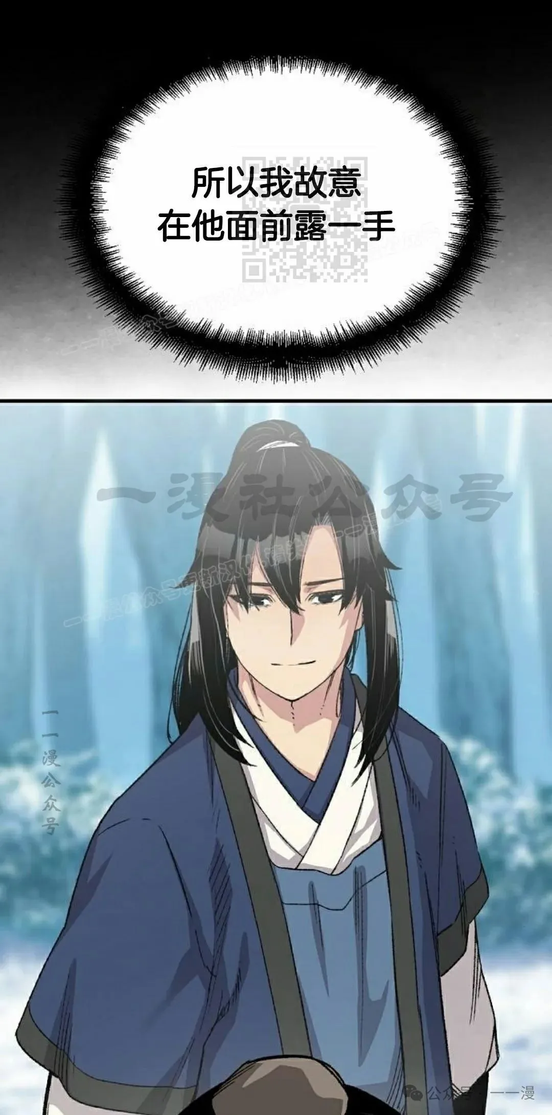 第180页