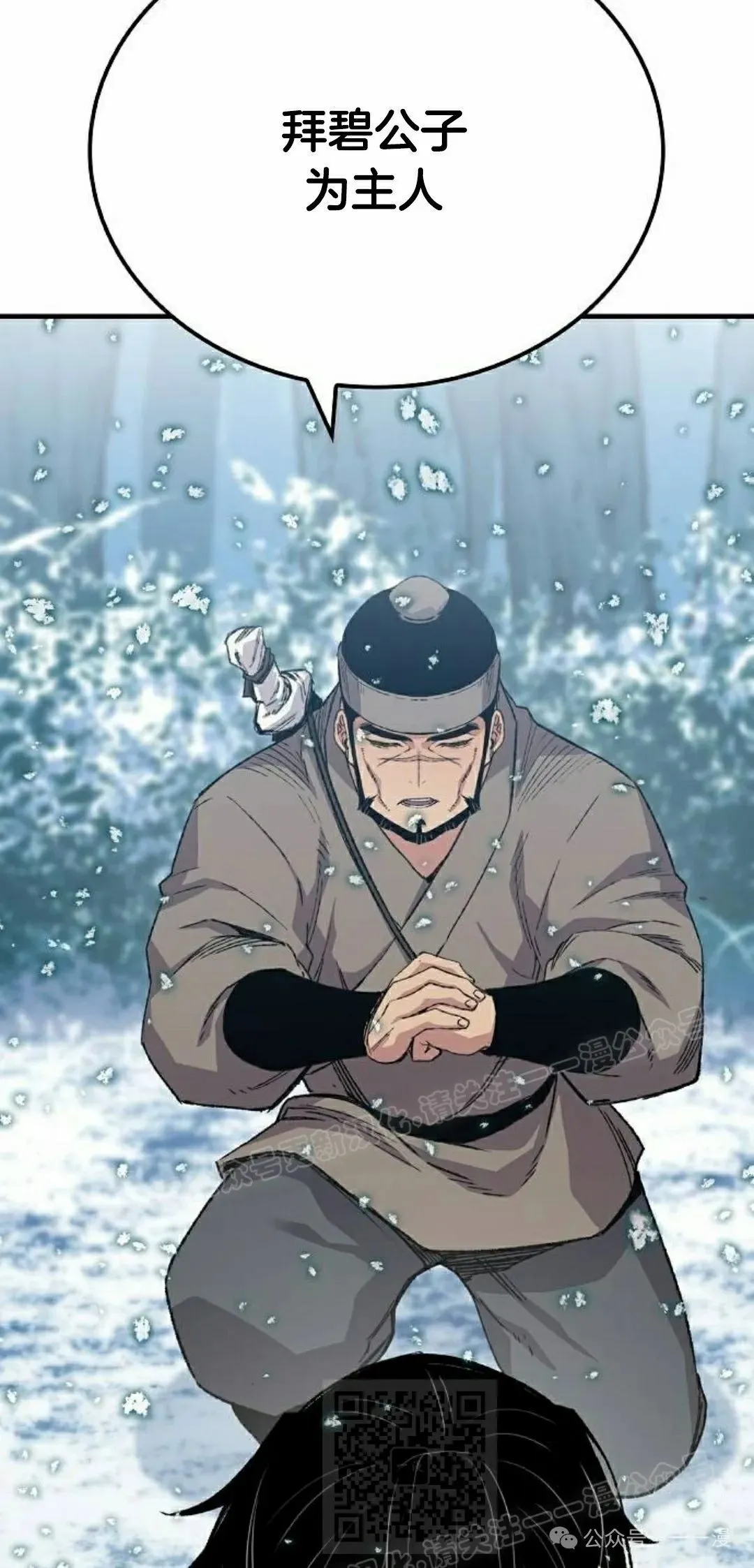 第234页