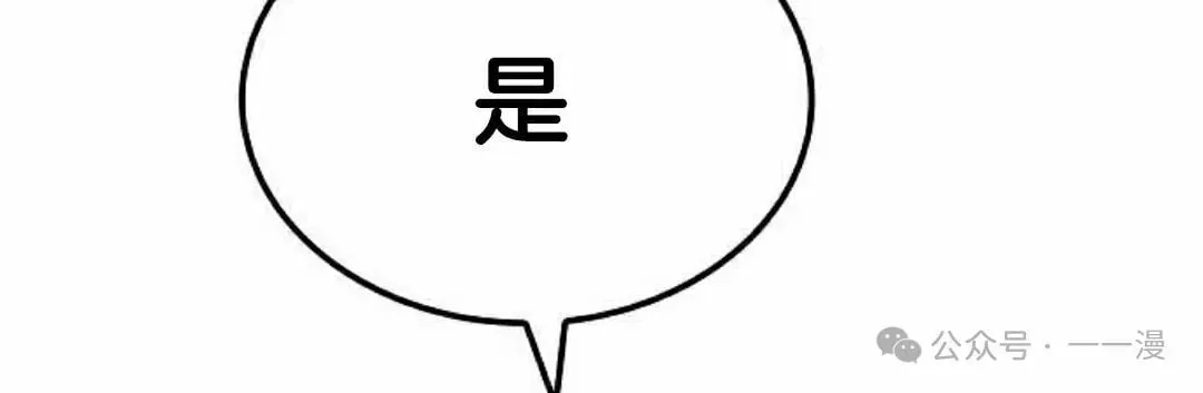 第363页