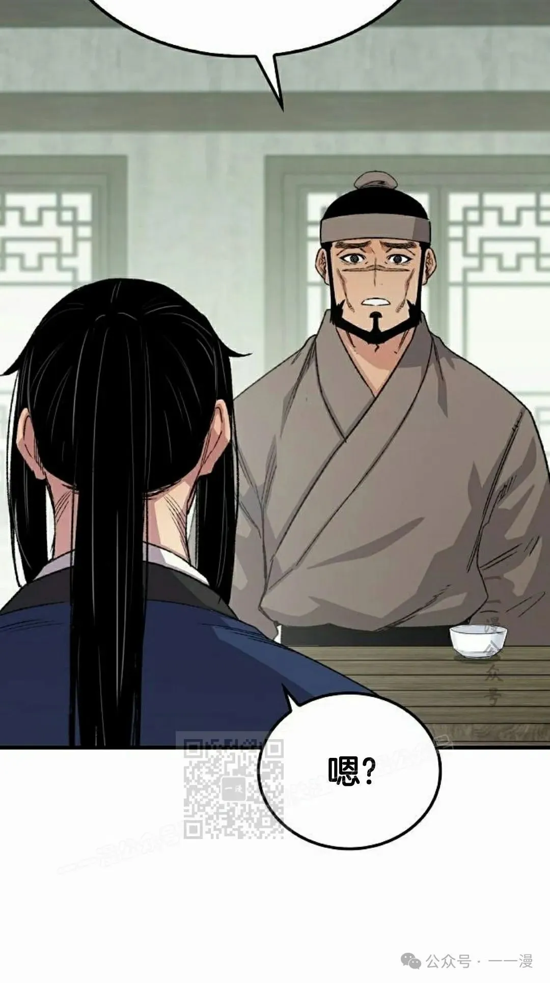 第336页