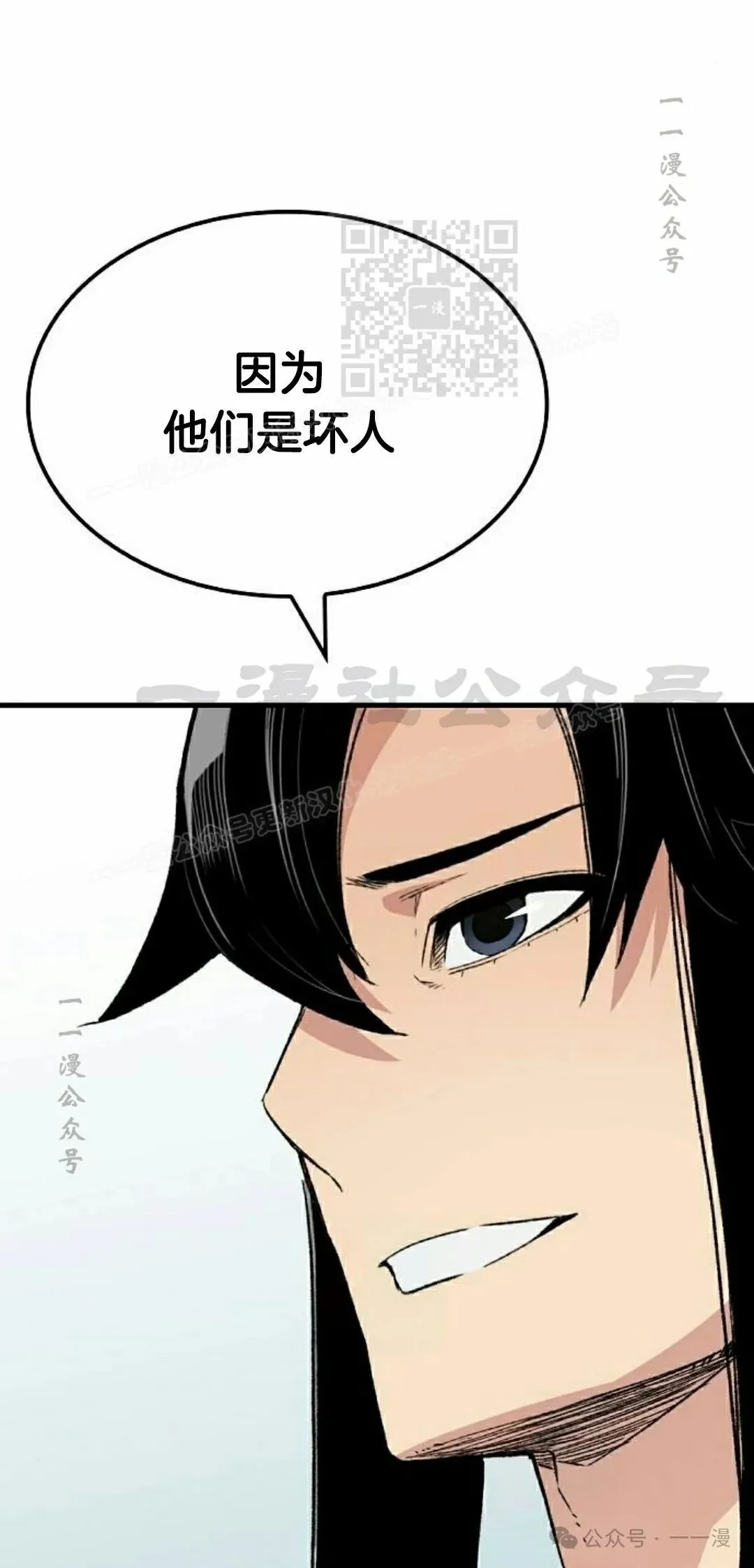 第210页