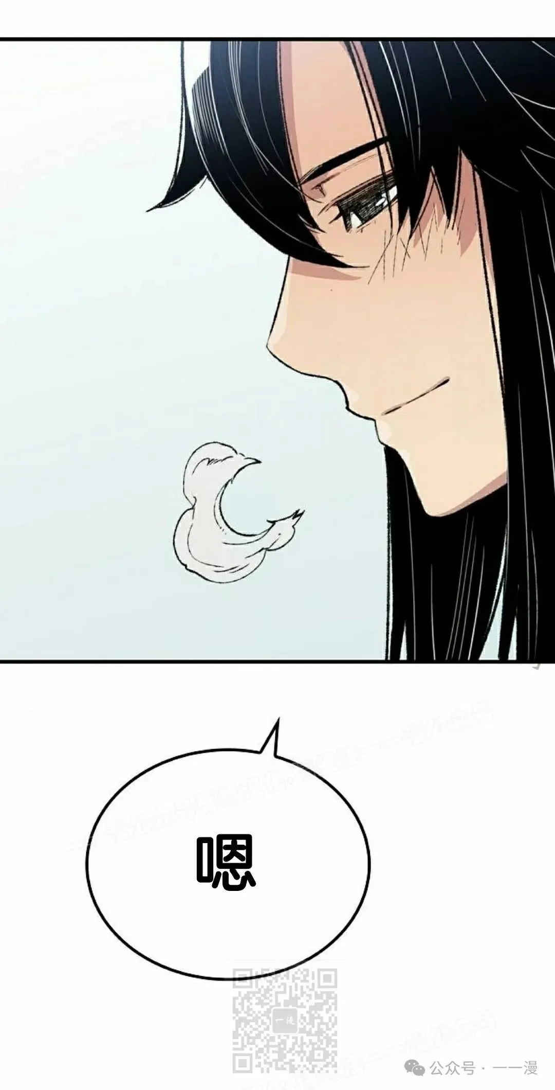 第204页