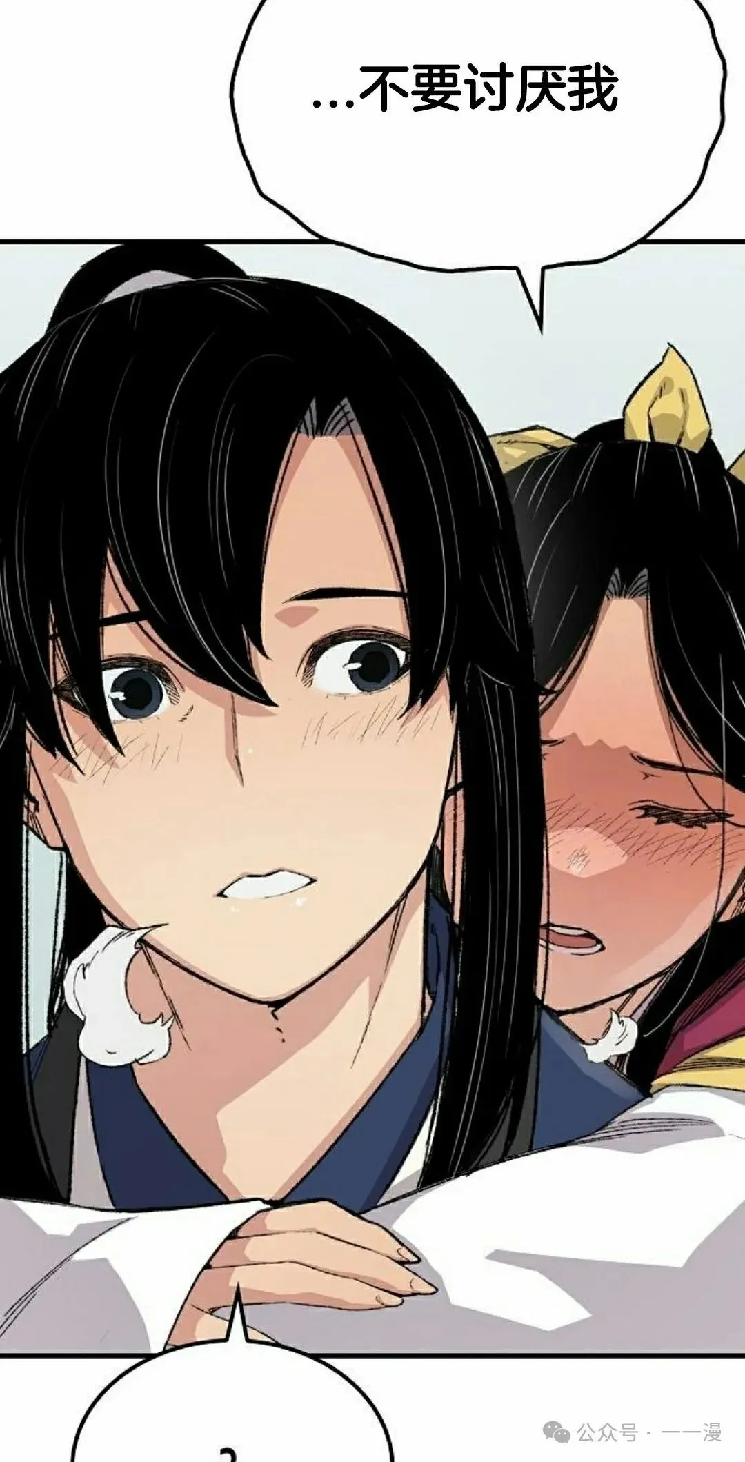 第192页