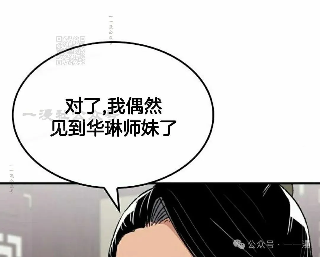 第270页