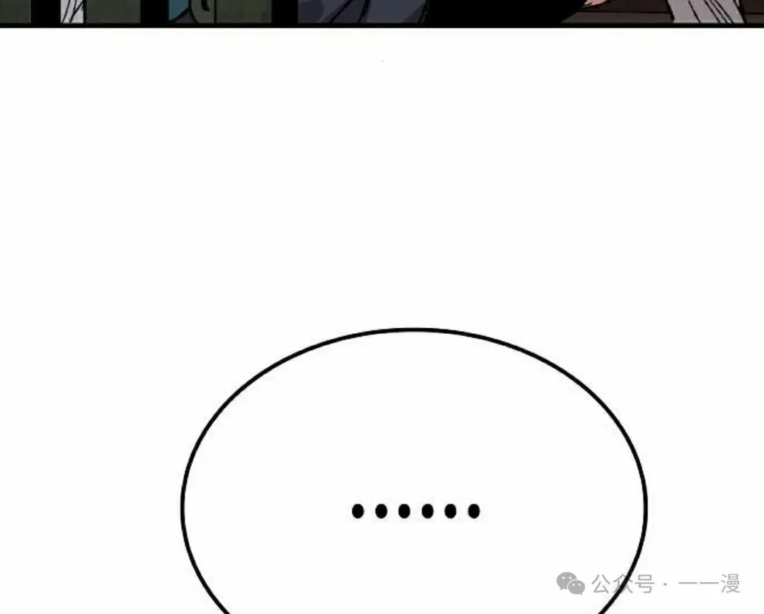 第291页