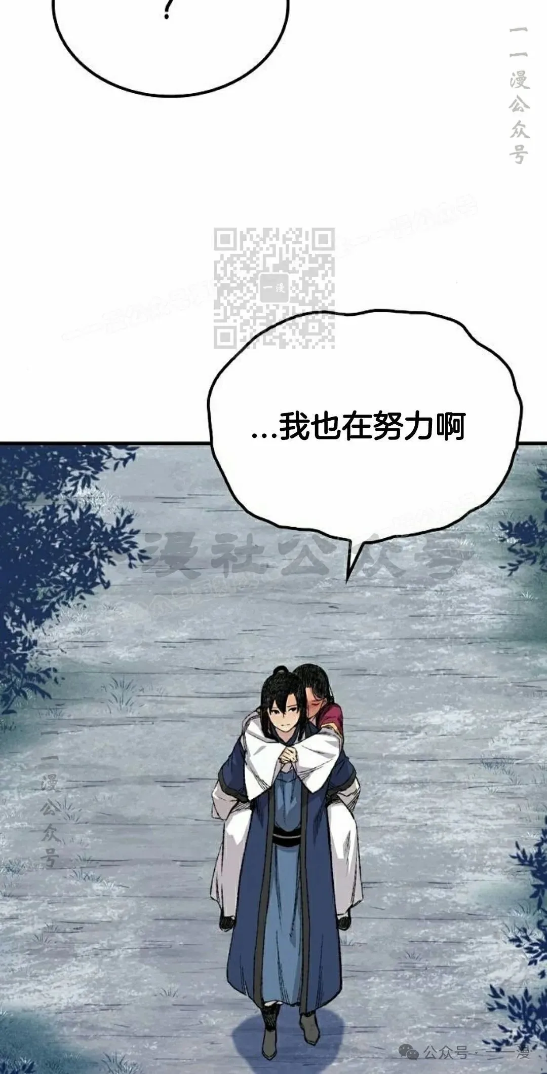 第195页