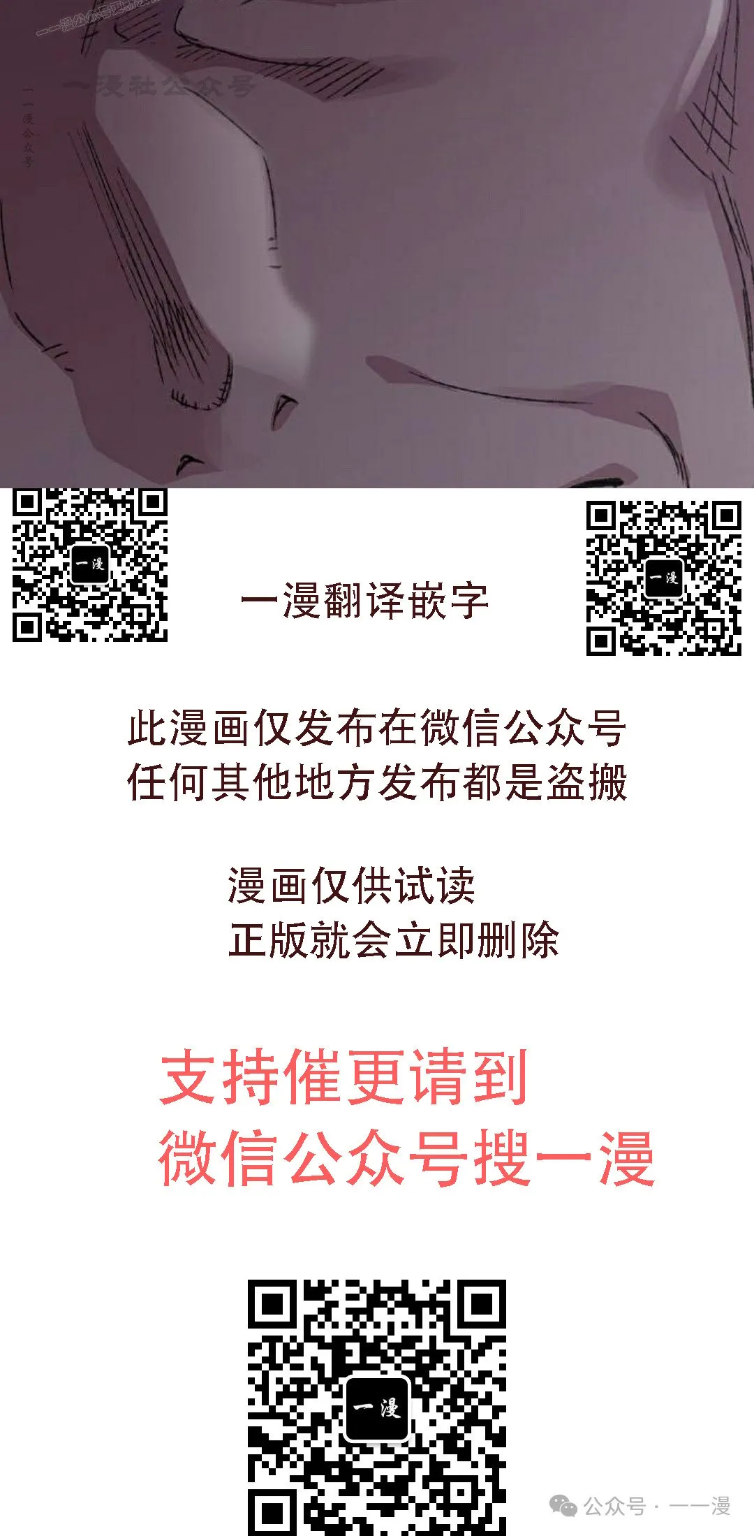 第297页