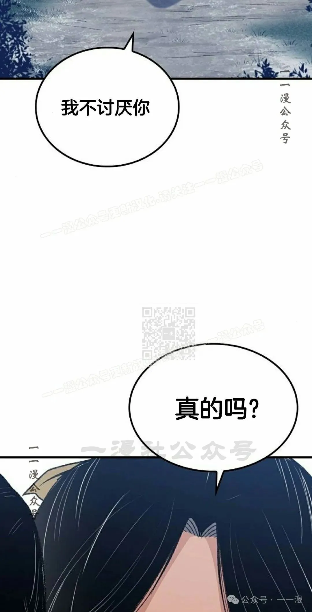 第198页