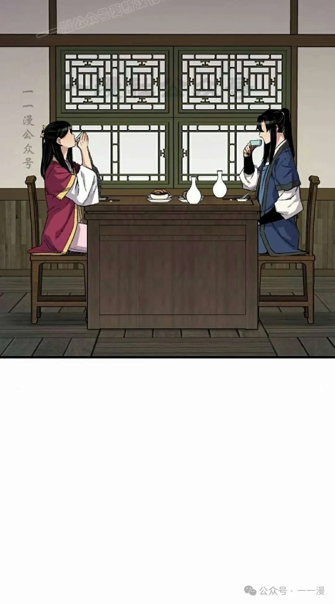 第177页