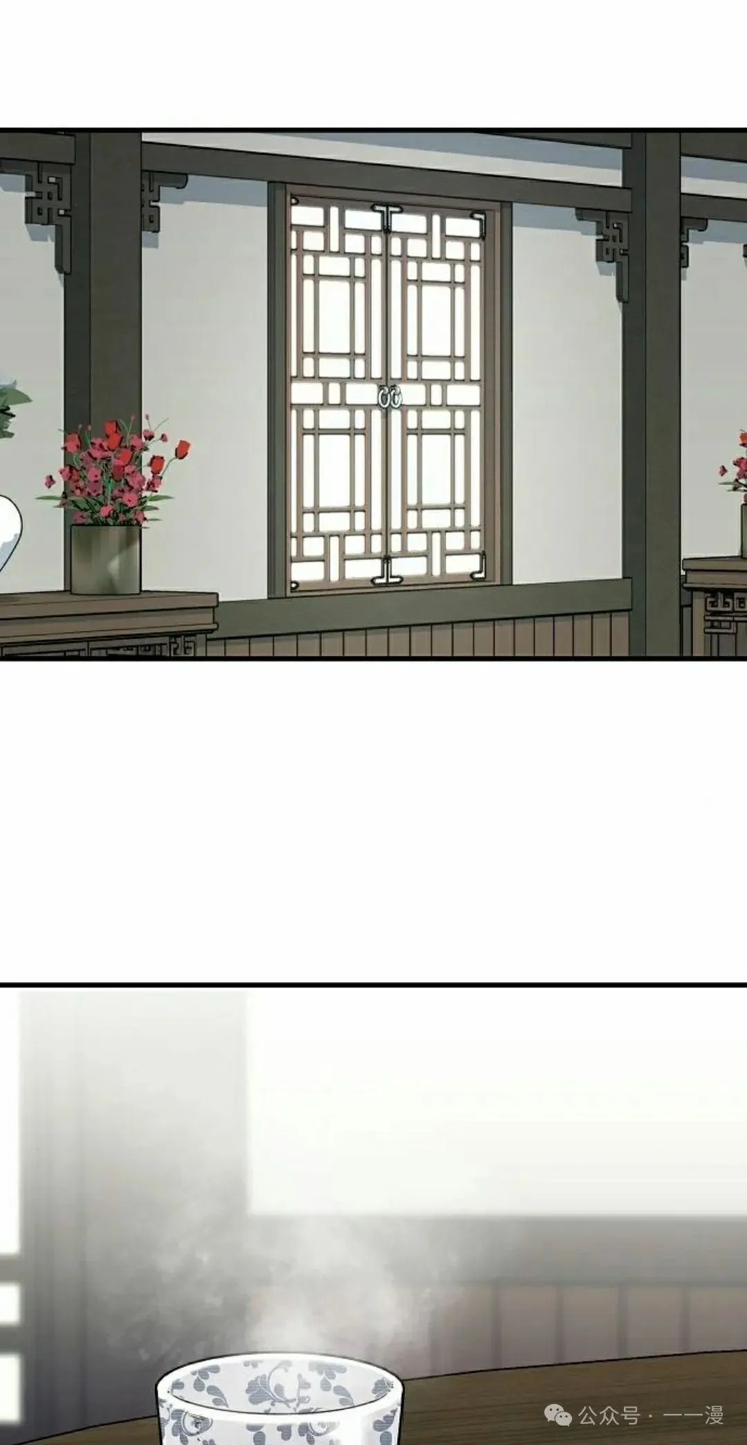 第303页