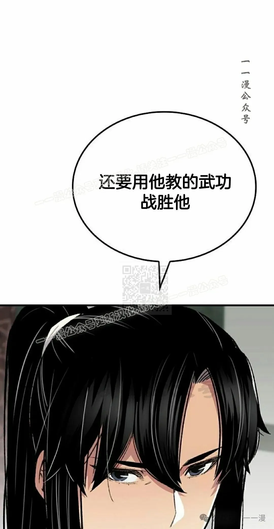 第228页