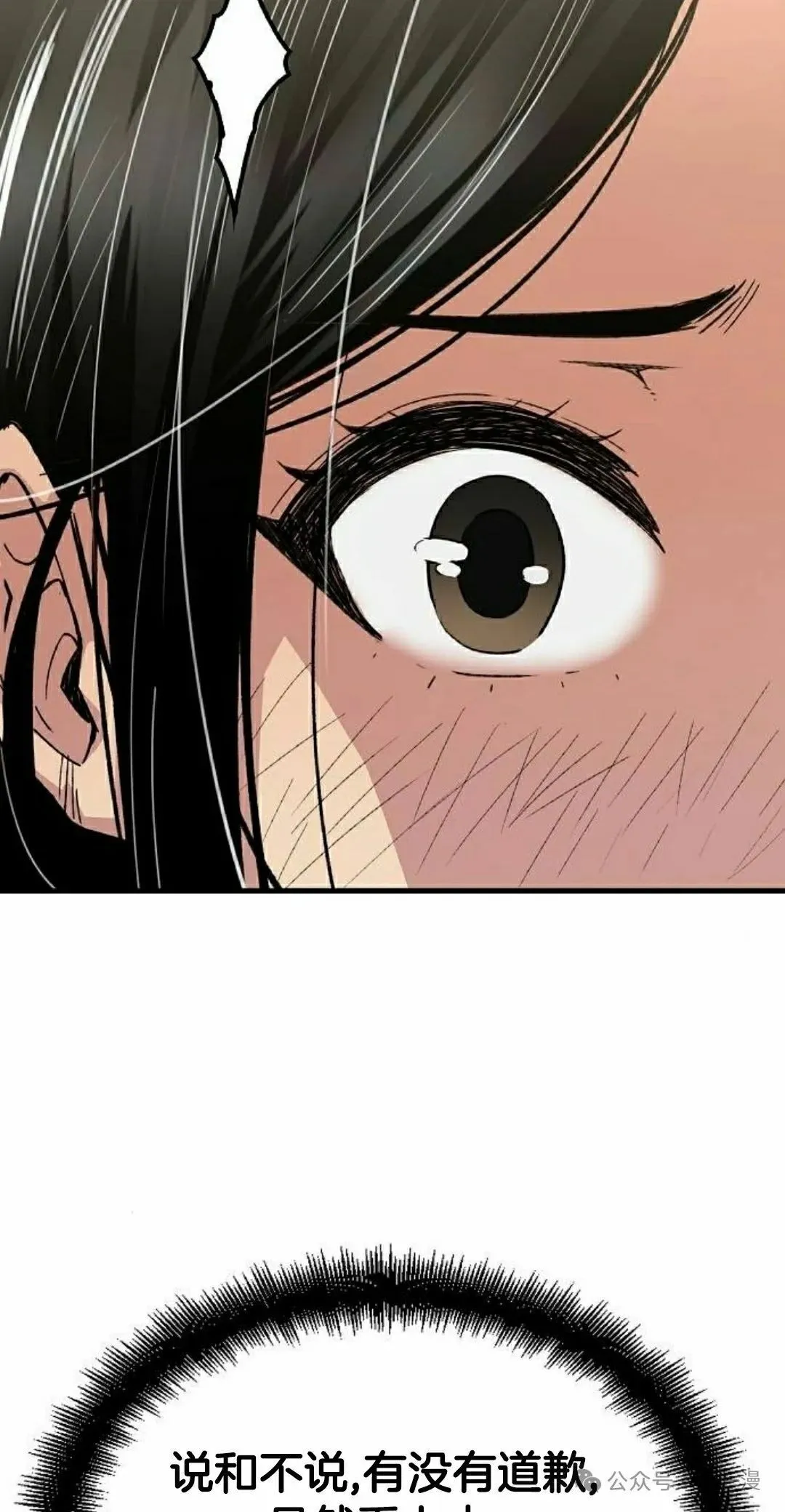 第222页