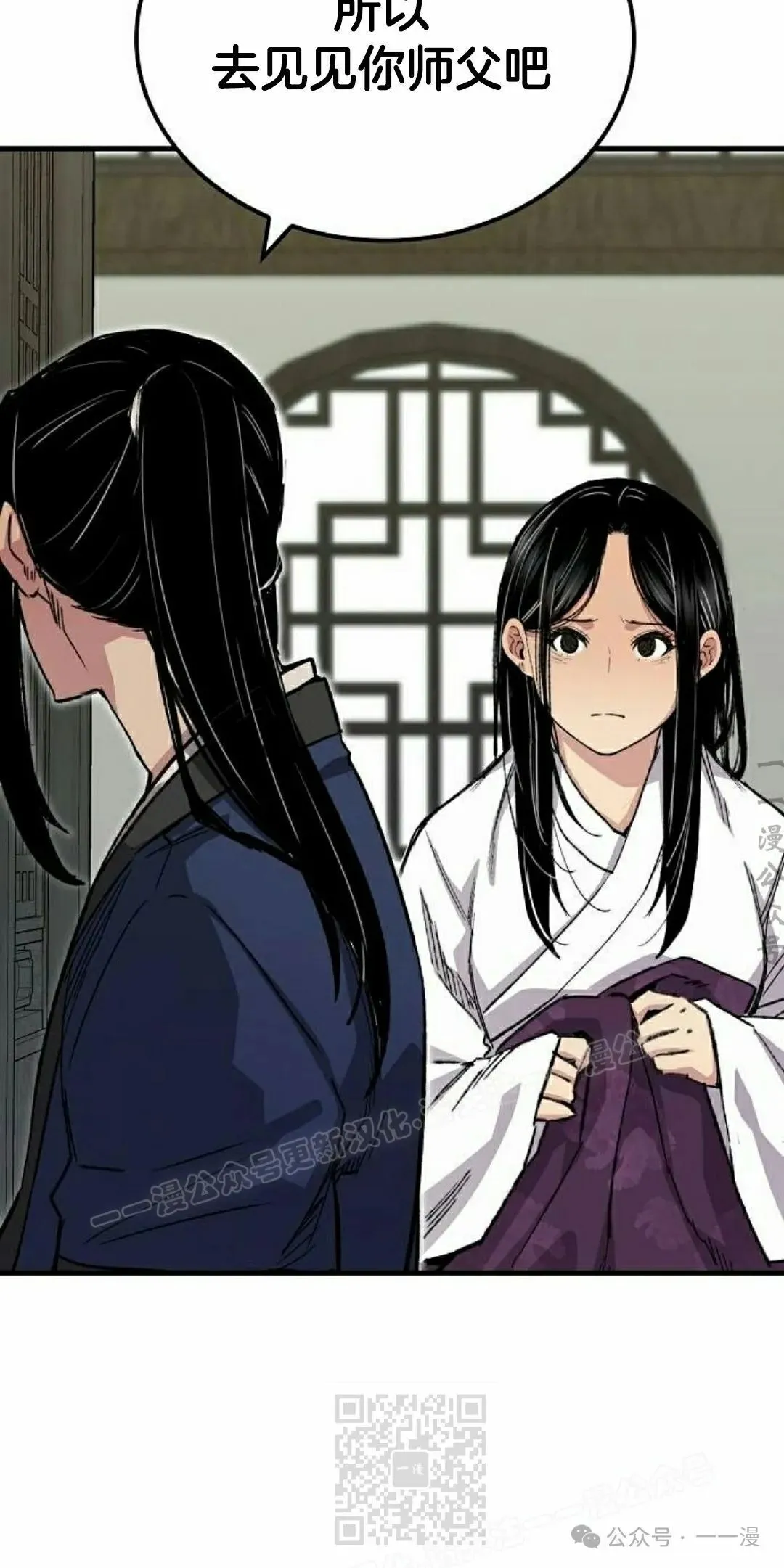 第204页