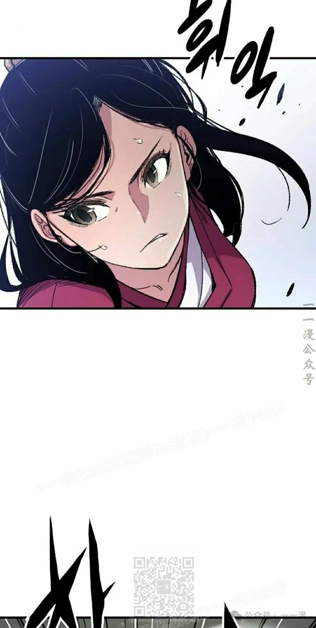 第234页