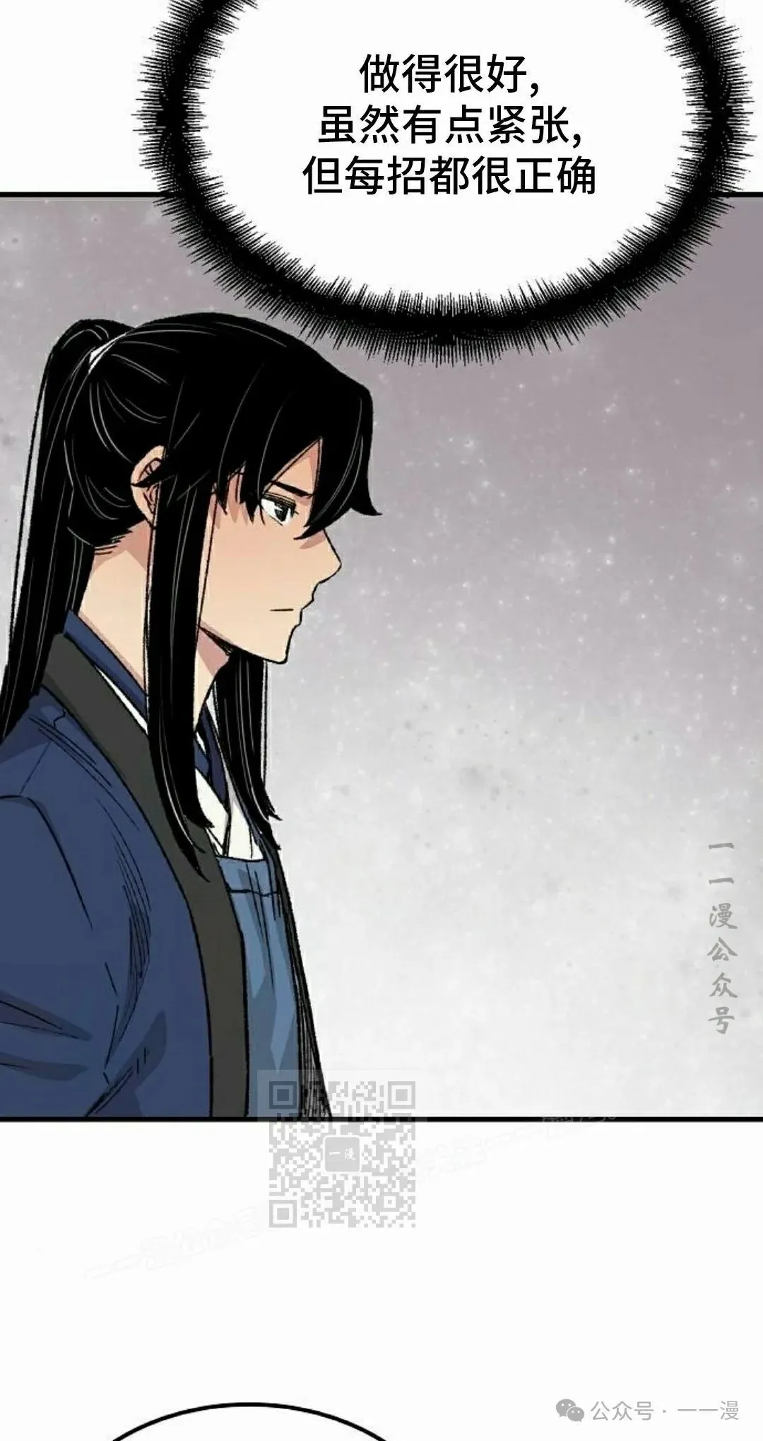 第246页