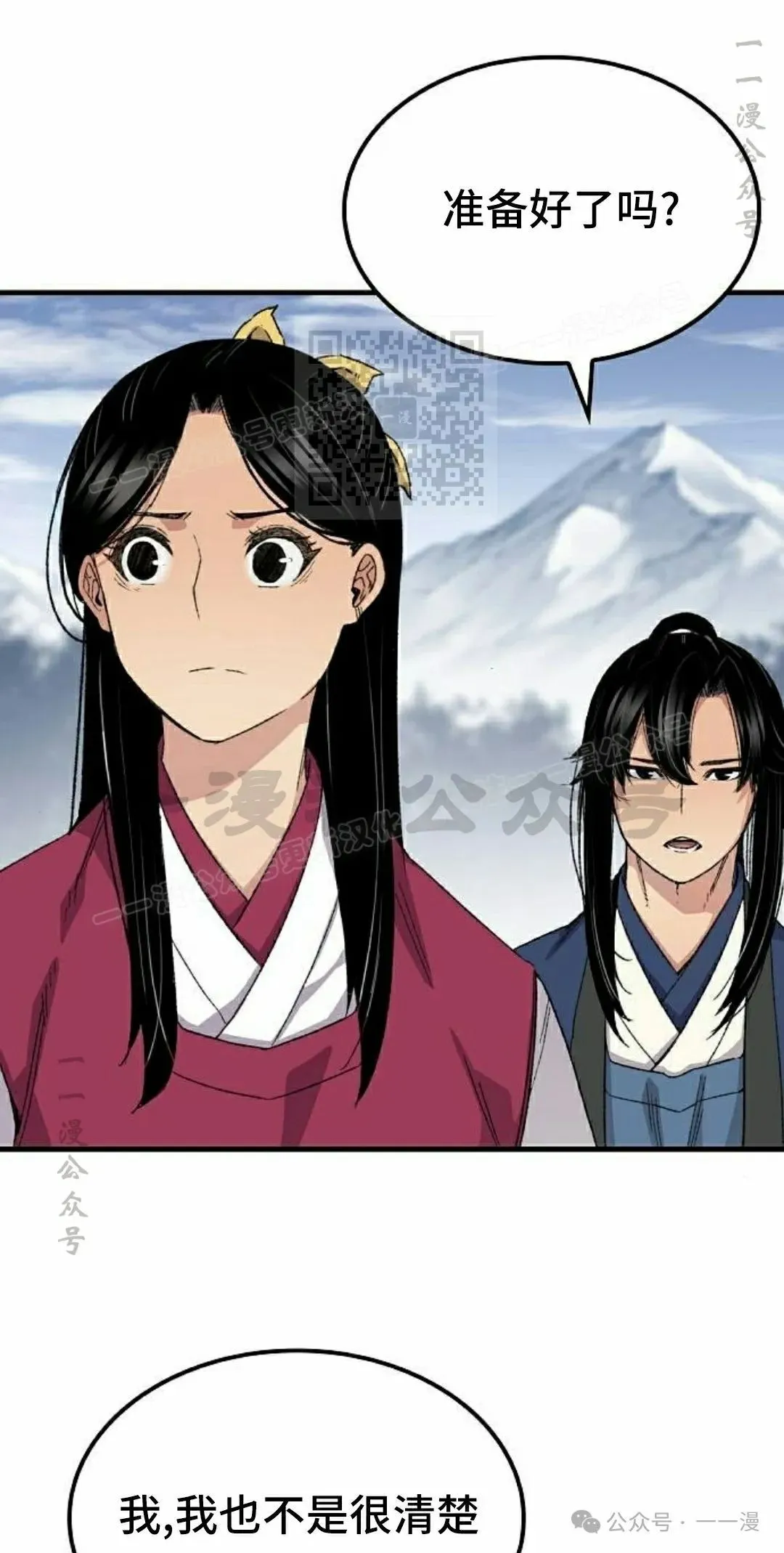 第135页