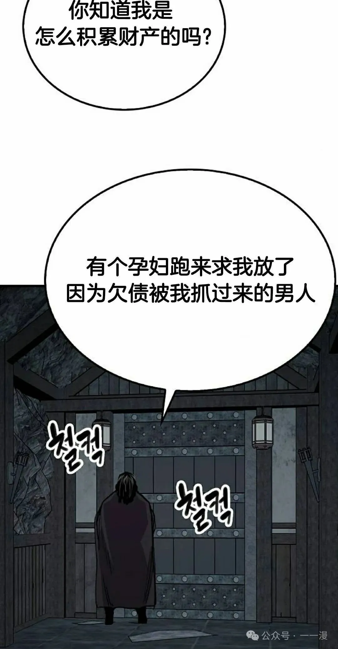 第183页