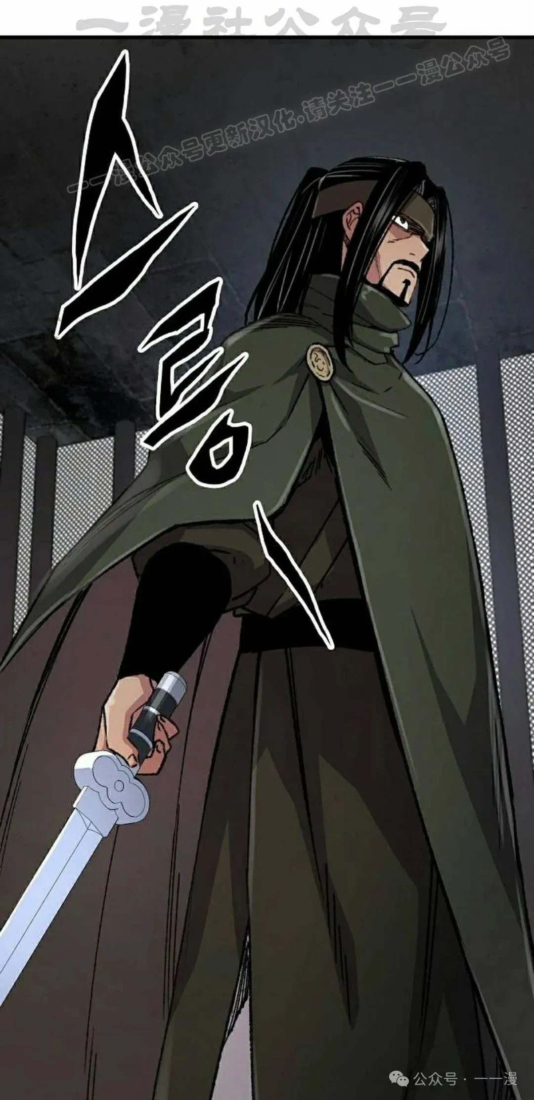 第219页