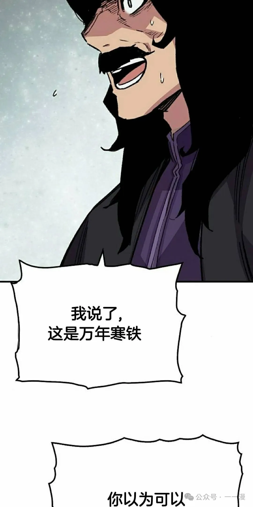 第261页