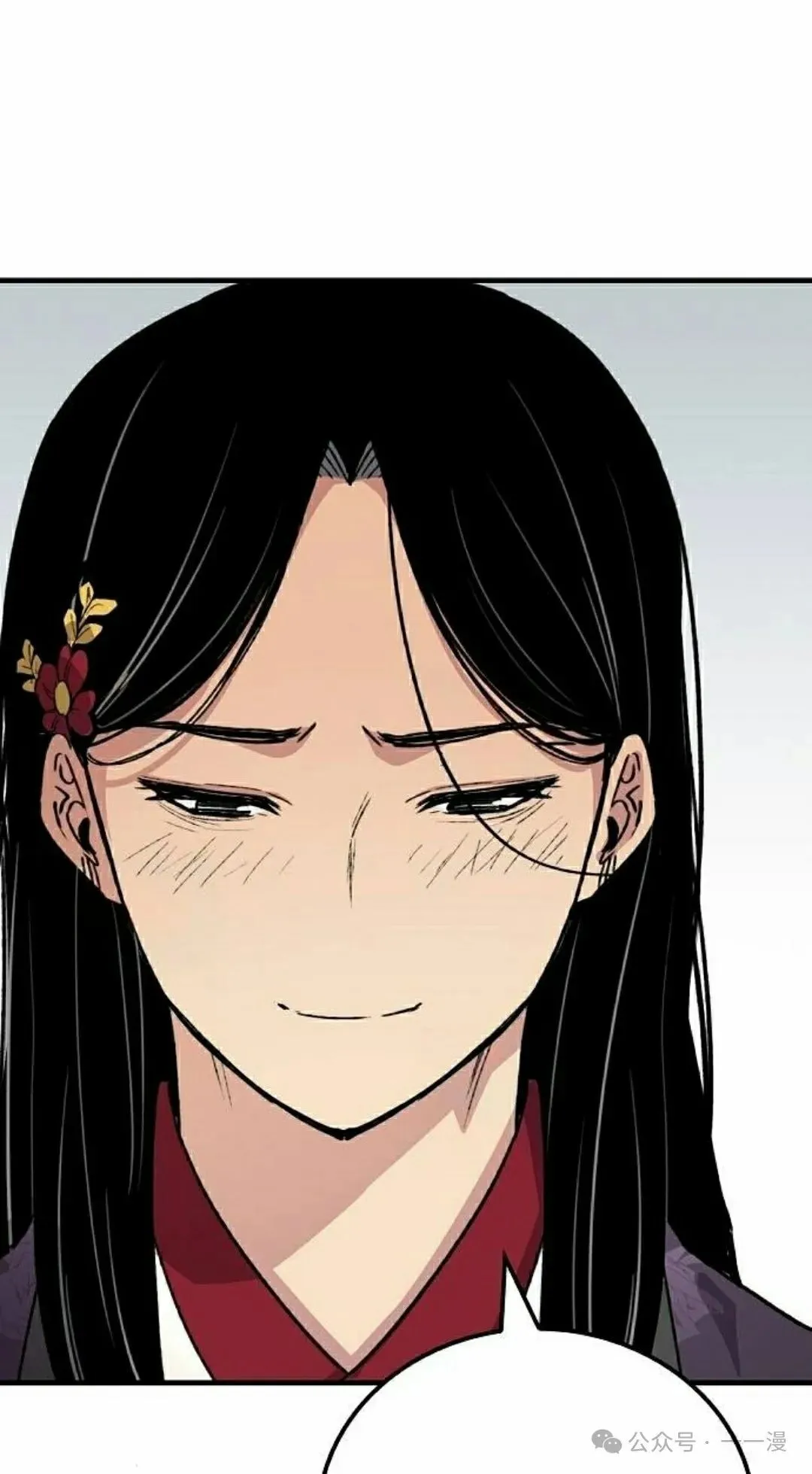 第261页